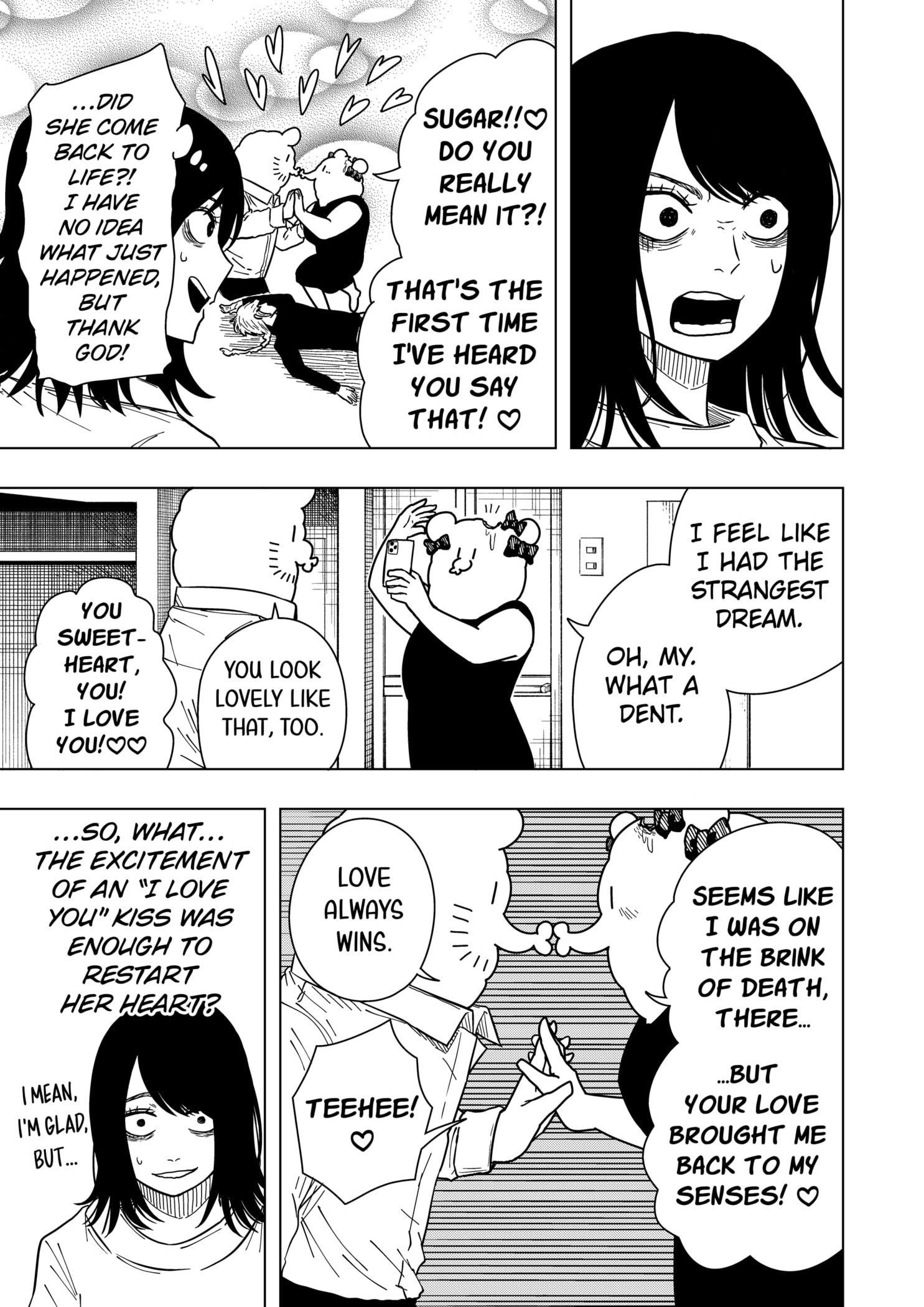 Drama Queen Chapter 27 - Page 13 in English