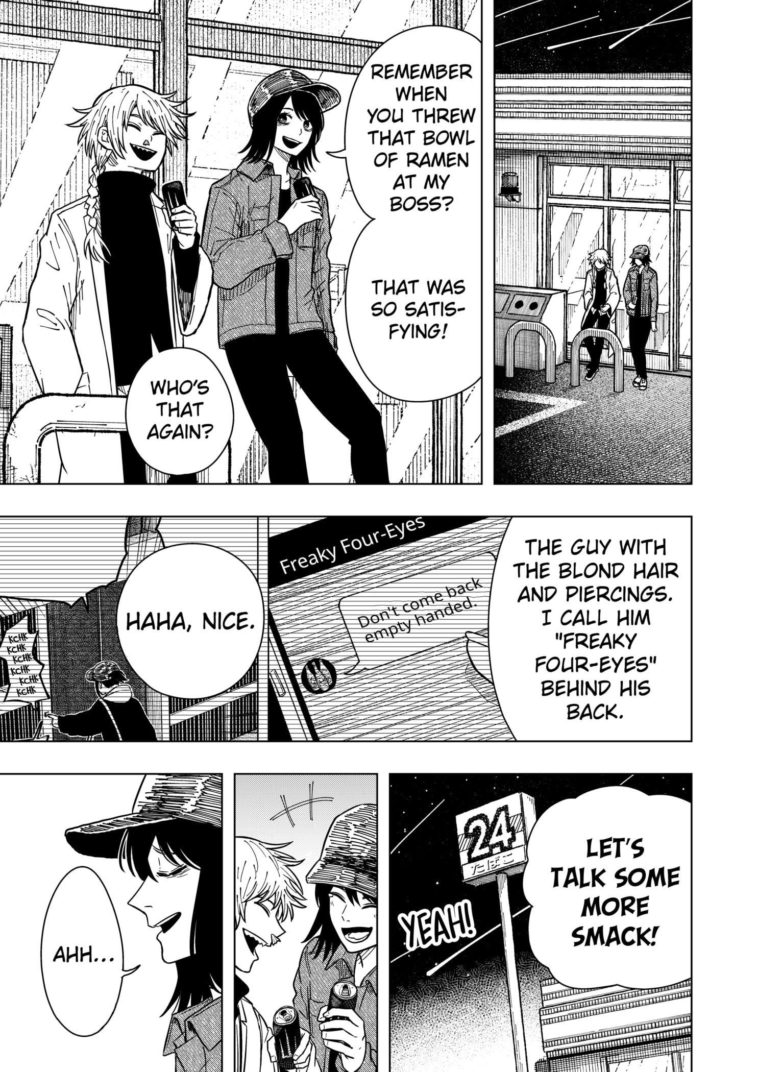 Drama Queen Chapter 27 - Page 19 in English