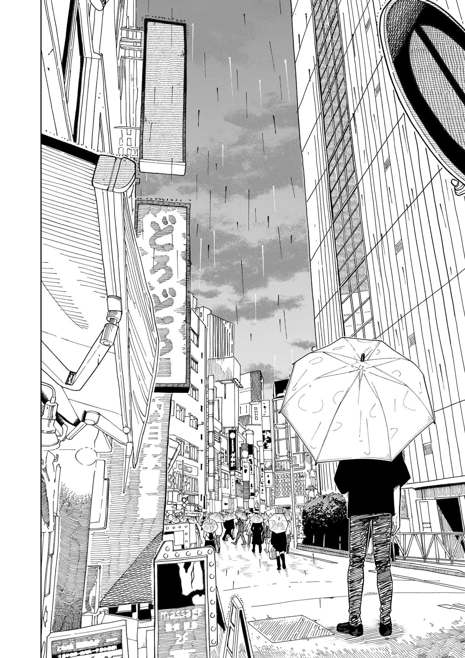 Drama Queen Chapter 28 - Page 18 in English
