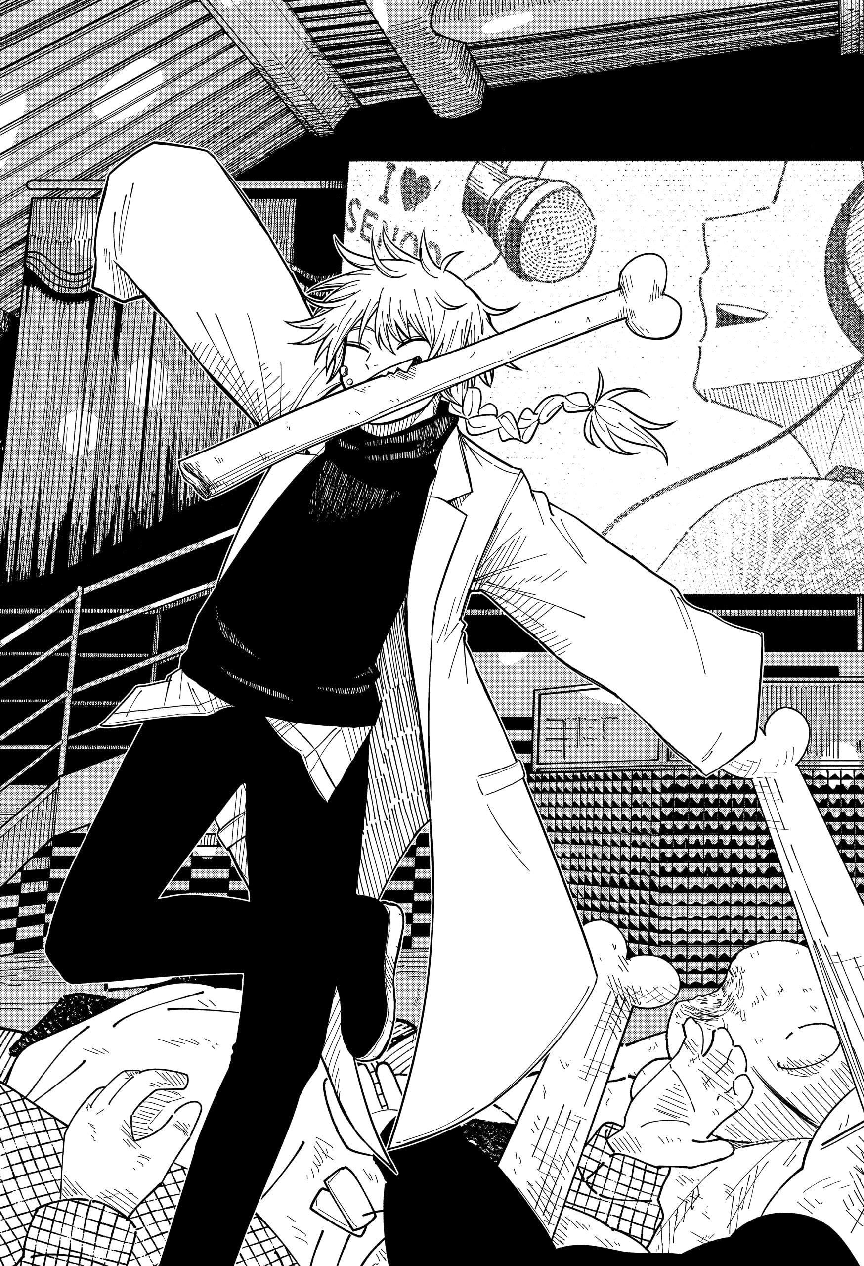 Drama Queen Chapter 29 - Page 3 in English