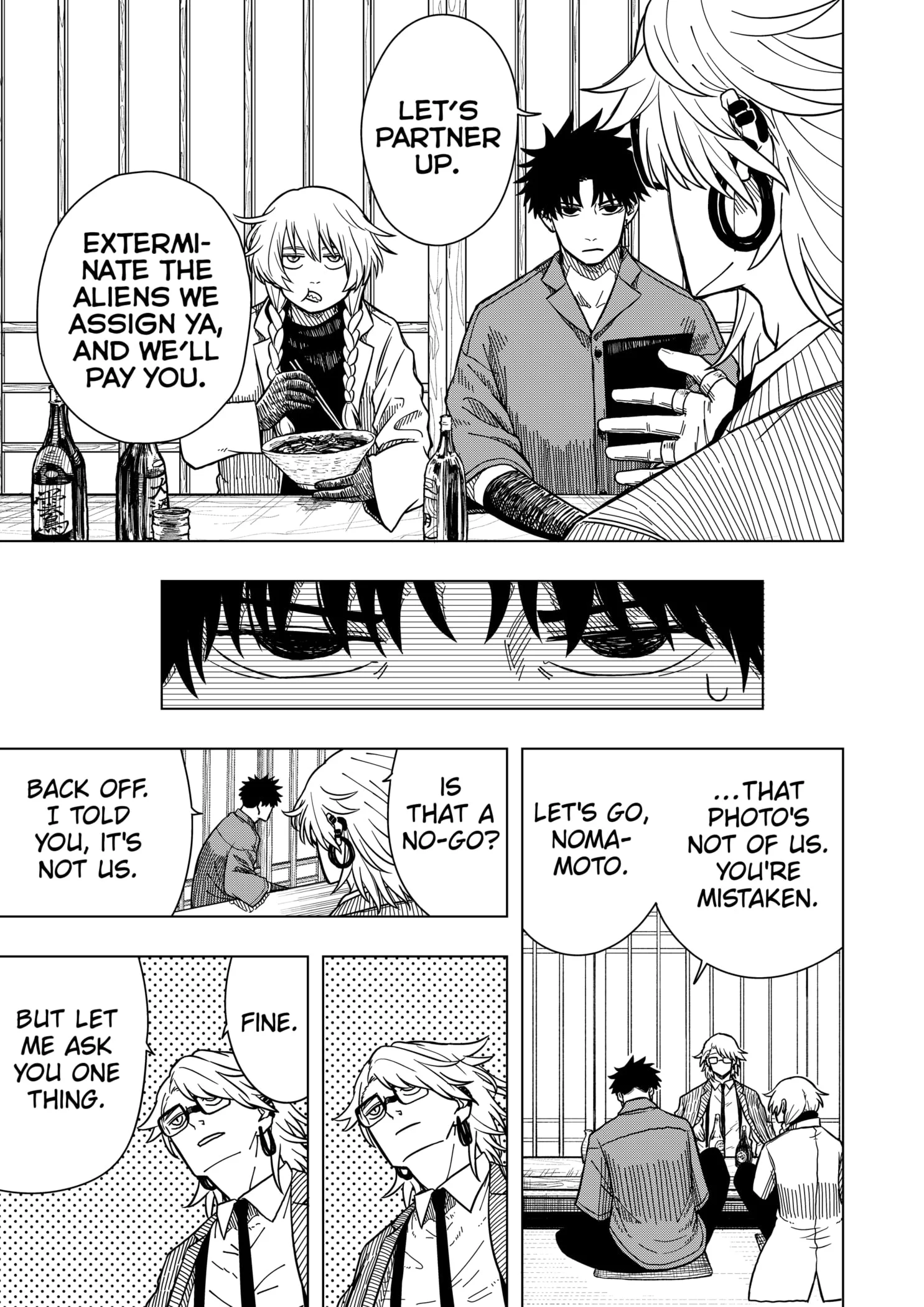 Drama Queen Chapter 3 - Page 11 in English