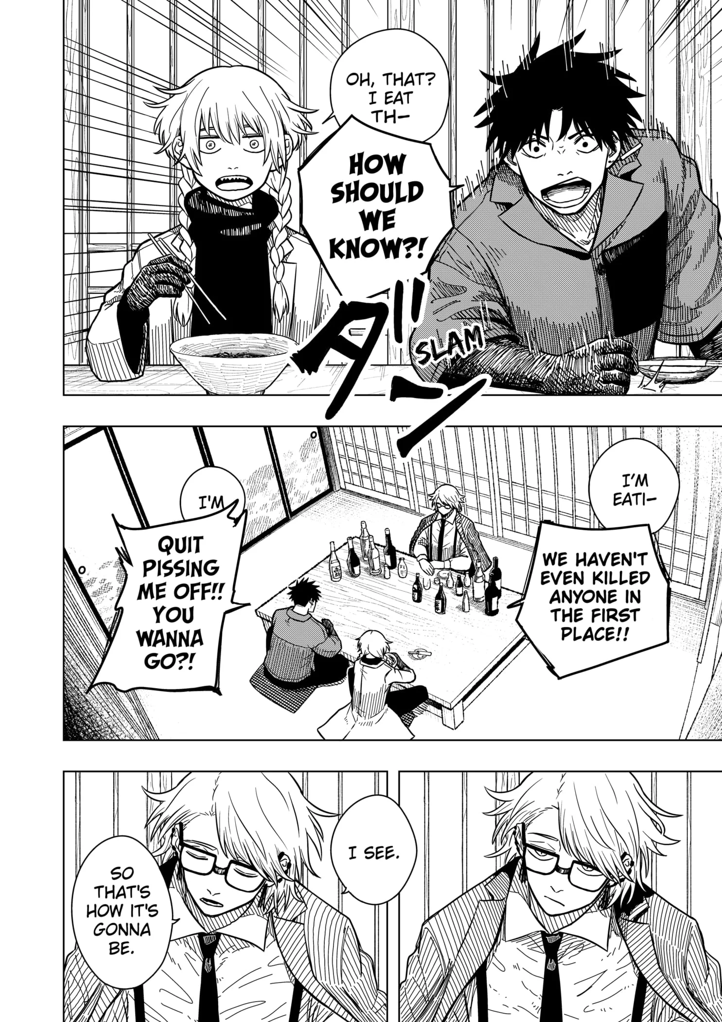 Drama Queen Chapter 3 - Page 16 in English
