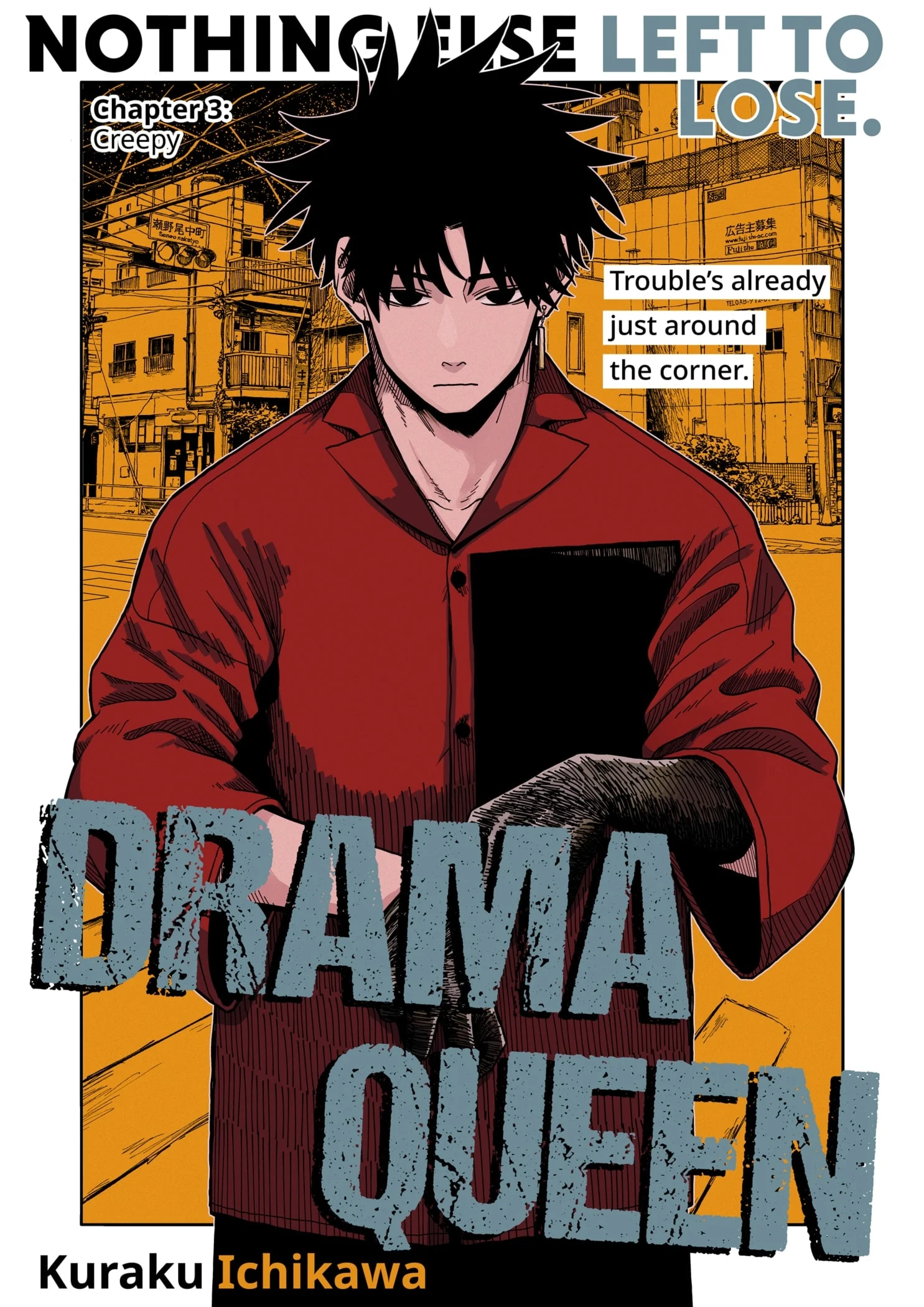 Drama Queen Chapter 3 - Page 3 in English