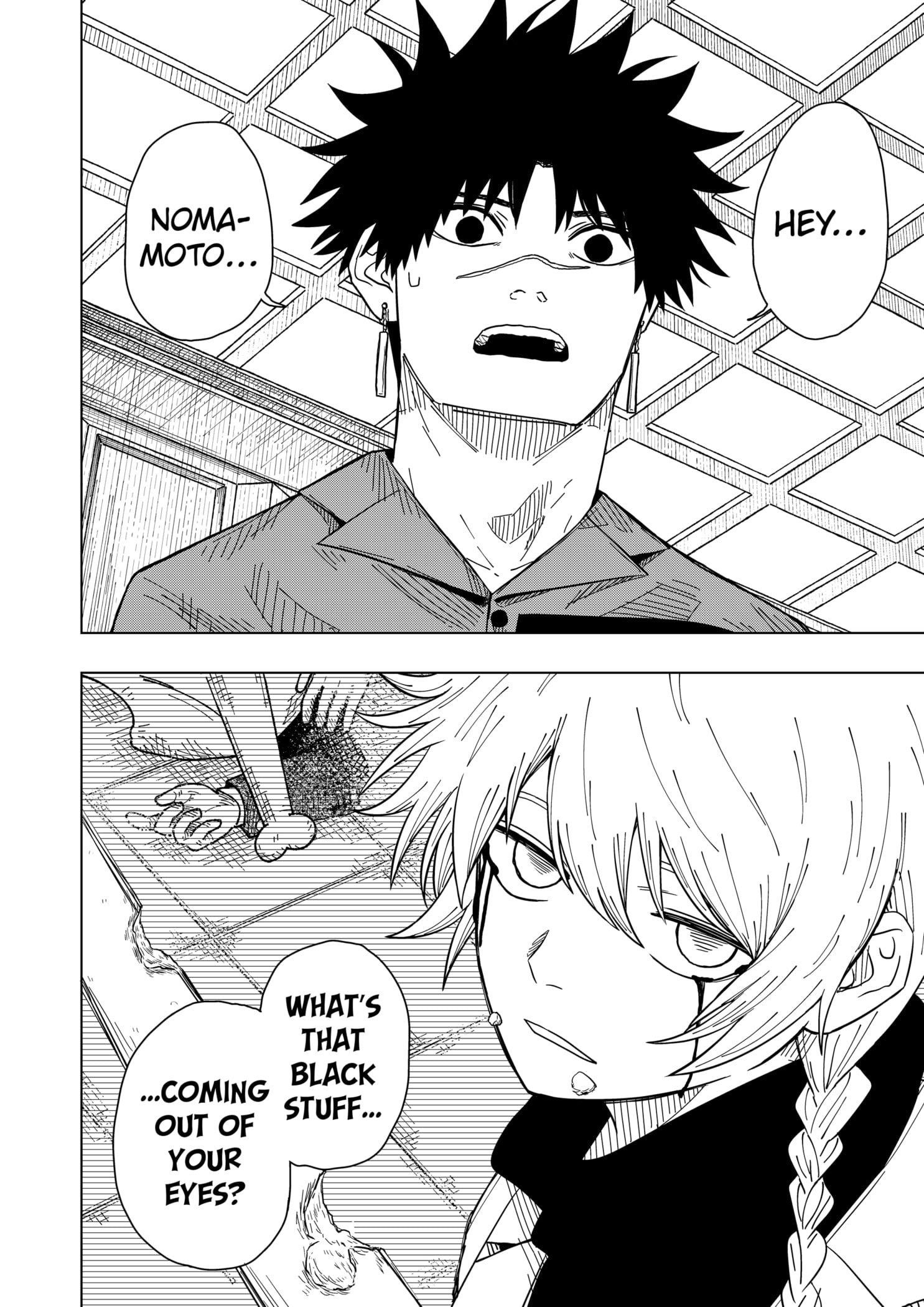 Drama Queen Chapter 30 - Page 12 in English