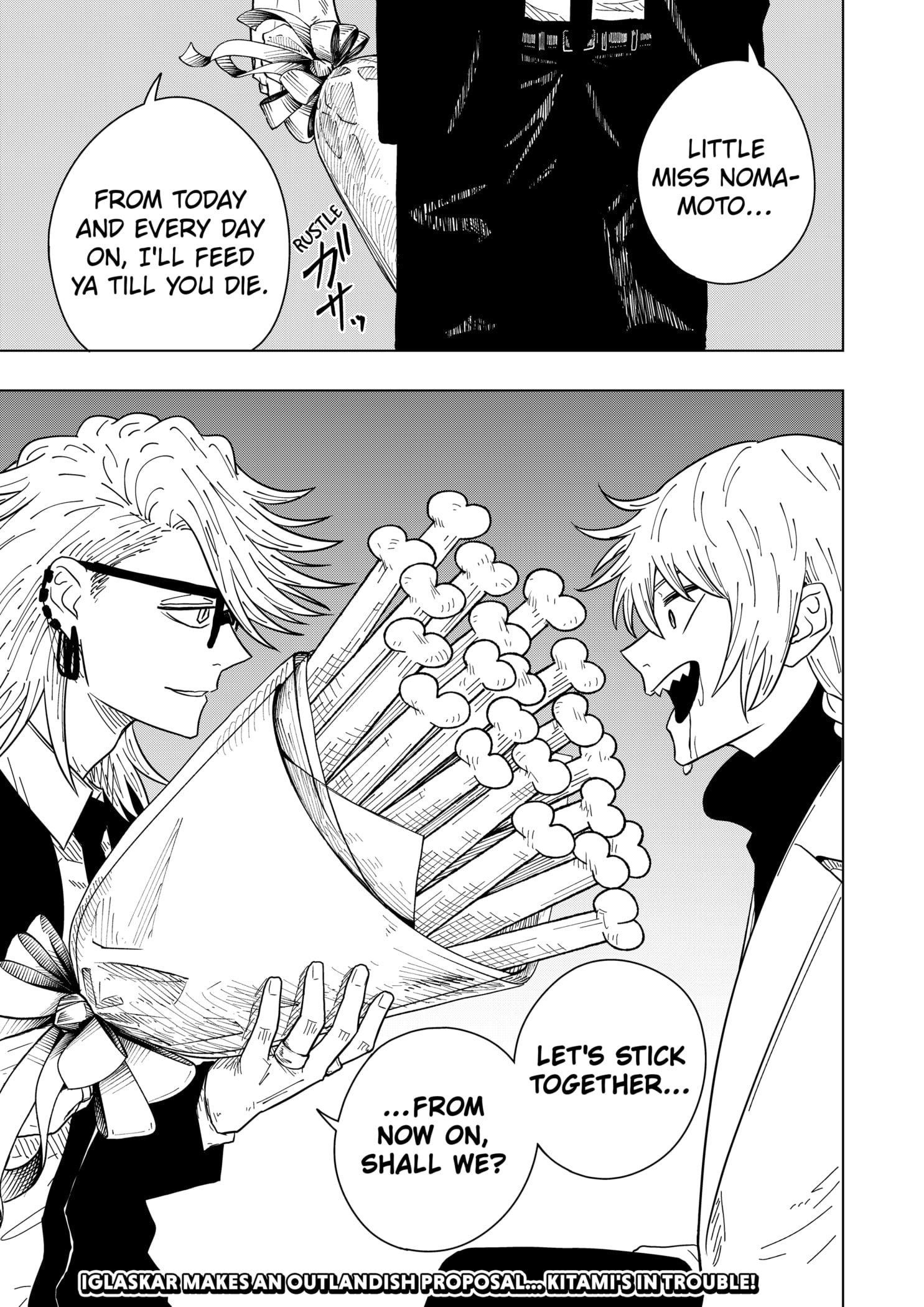 Drama Queen Chapter 30 - Page 23 in English