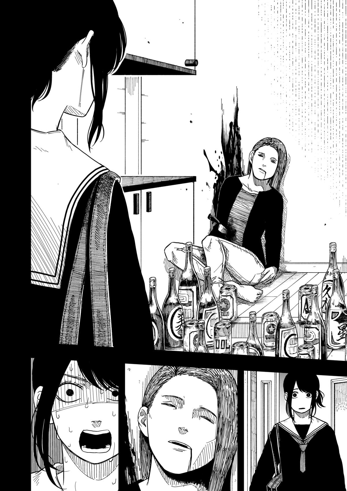 Drama Queen Chapter 32 - Page 24 in English
