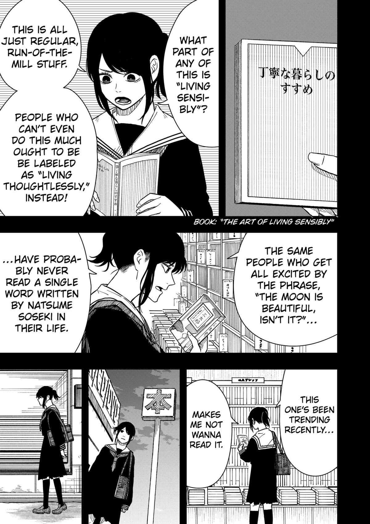 Drama Queen Chapter 32 - Page 7 in English