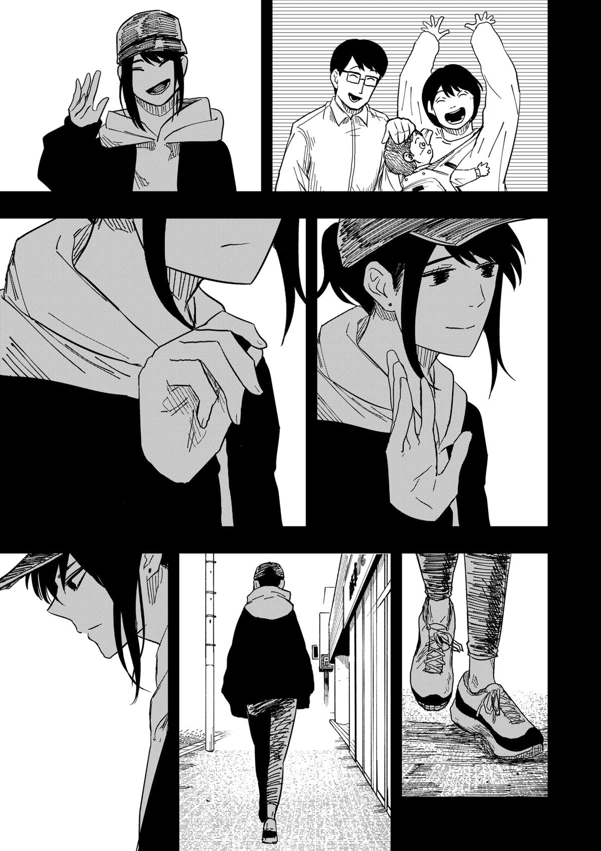 Drama Queen Chapter 33 - Page 17 in English