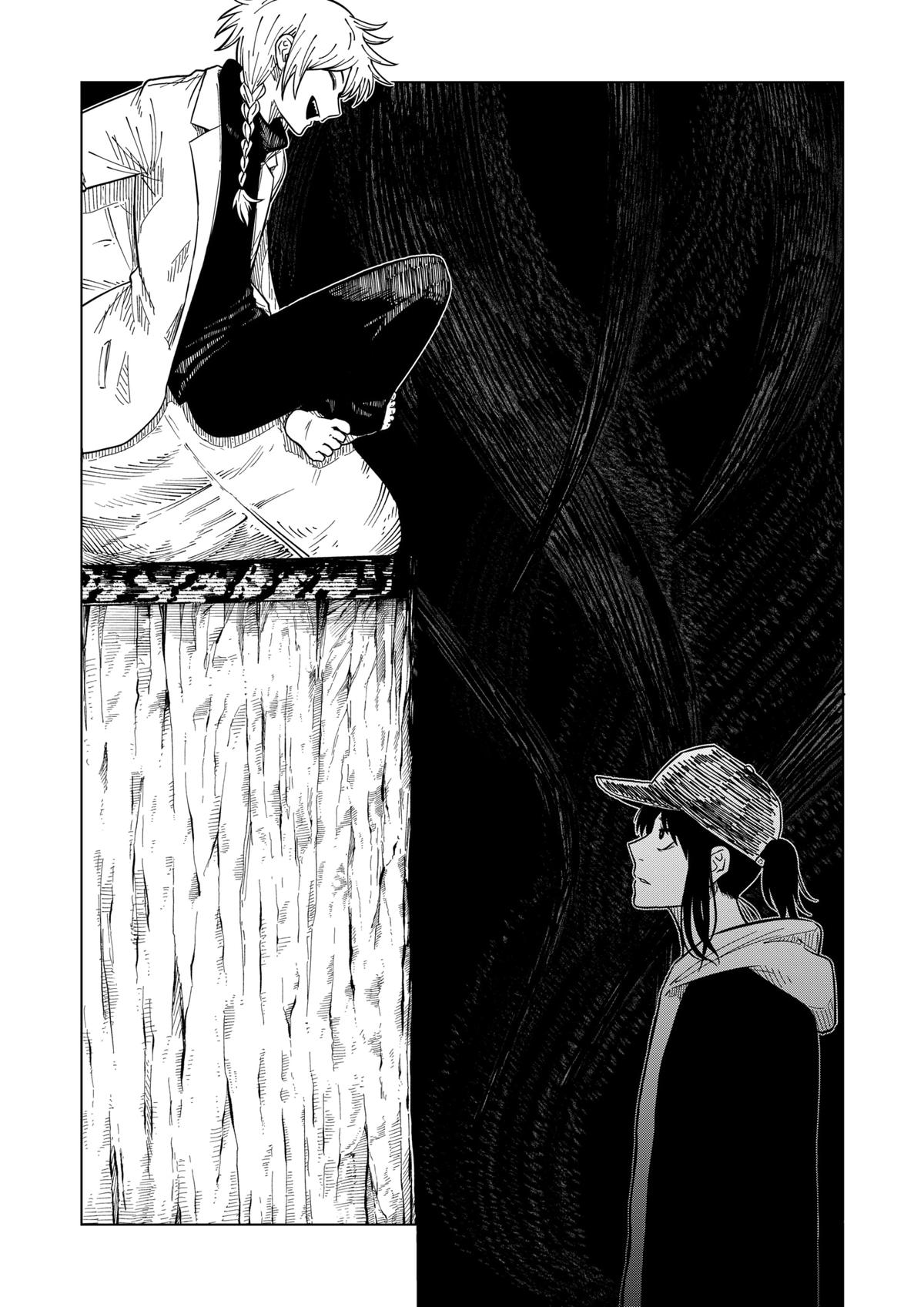 Drama Queen Chapter 34 - Page 6 in English