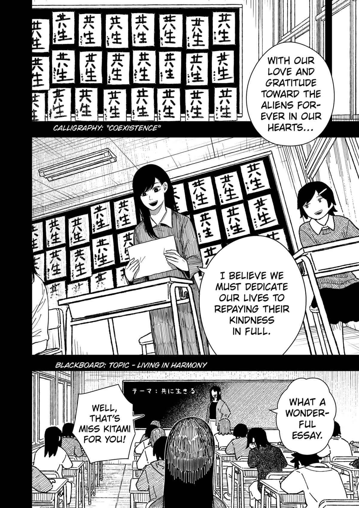 Drama Queen Chapter 35 - Page 4 in English