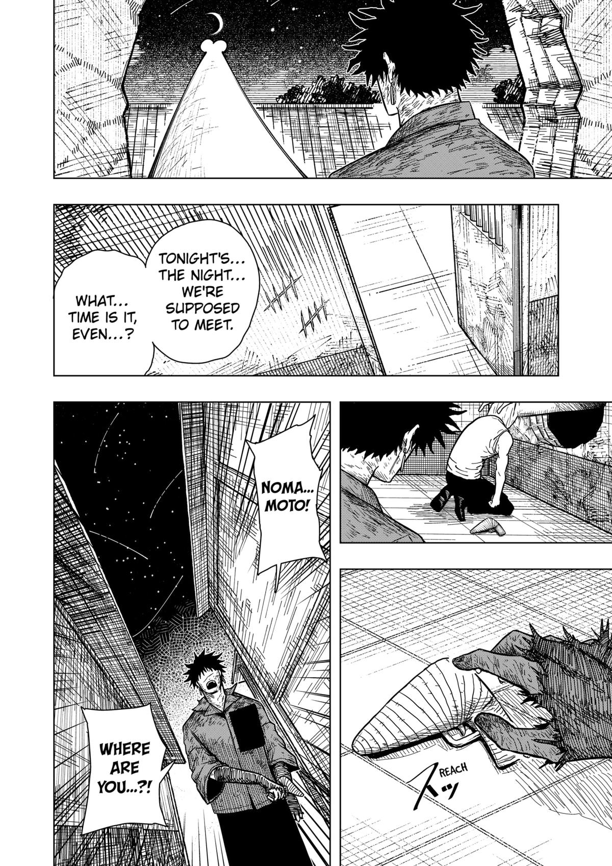 Drama Queen Chapter 36 - Page 10 in English
