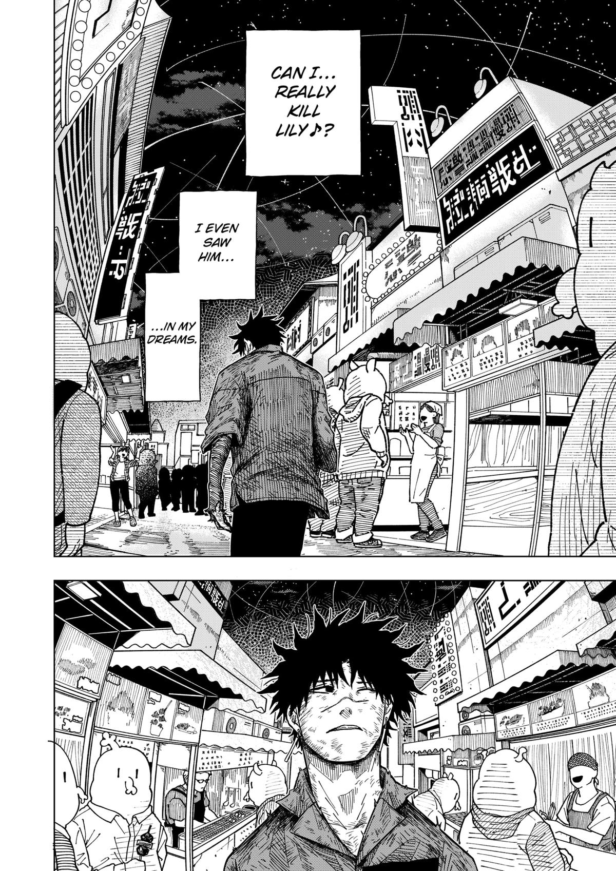 Drama Queen Chapter 36 - Page 14 in English