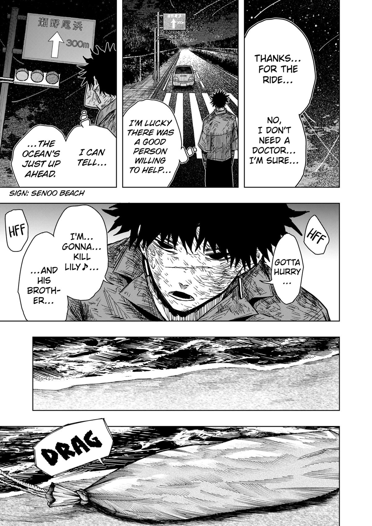 Drama Queen Chapter 36 - Page 19 in English