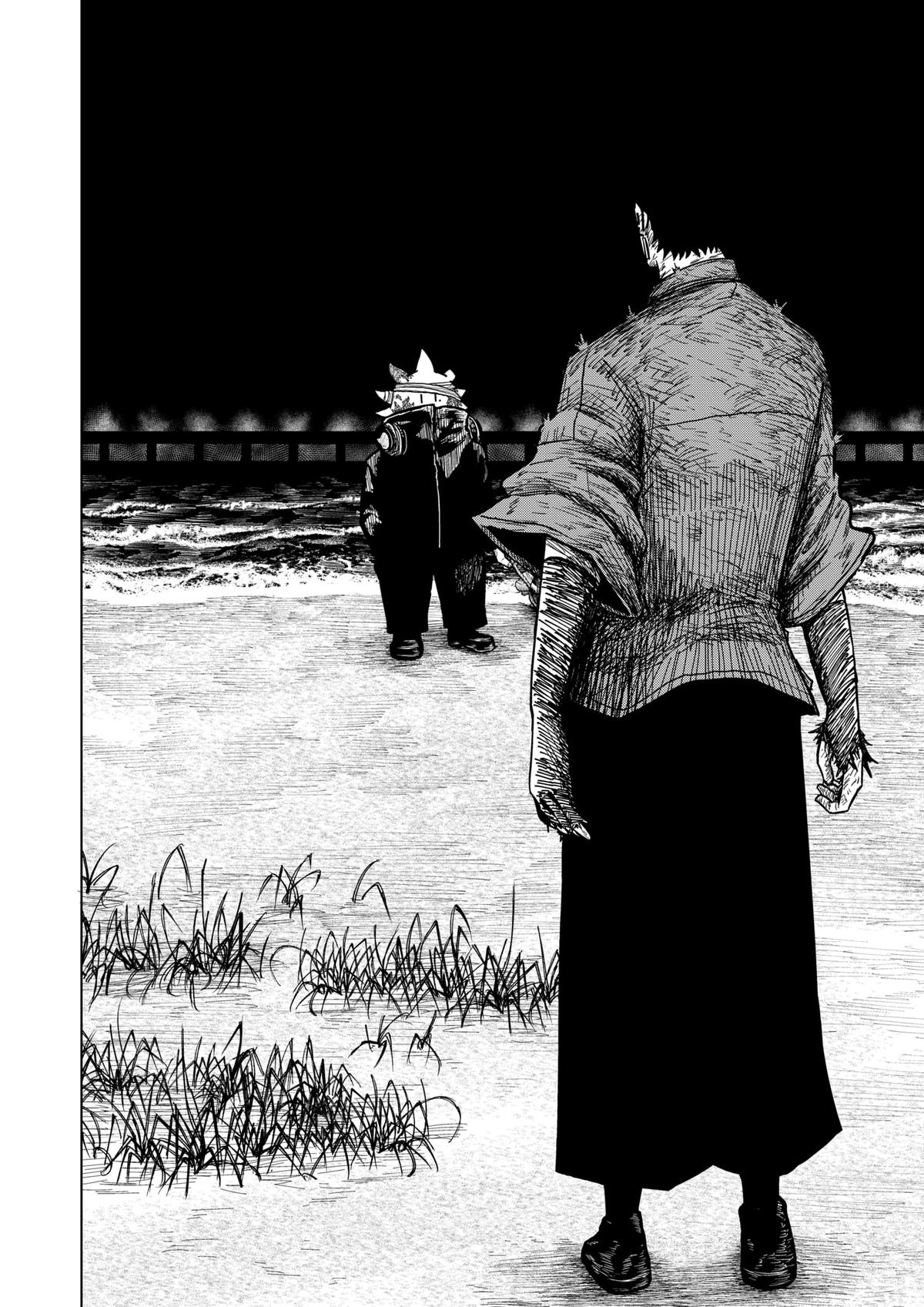 Drama Queen Chapter 37 - Page 4 in English