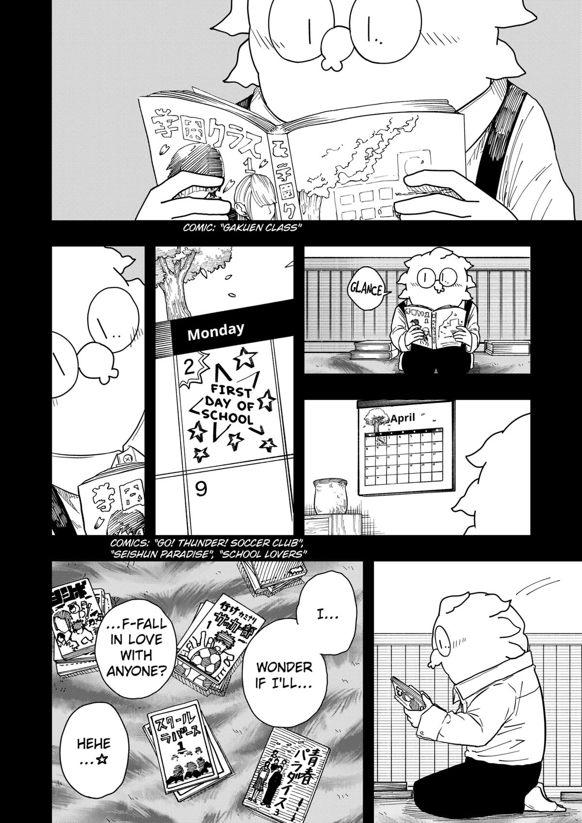 Drama Queen Chapter 38 - Page 17 in English
