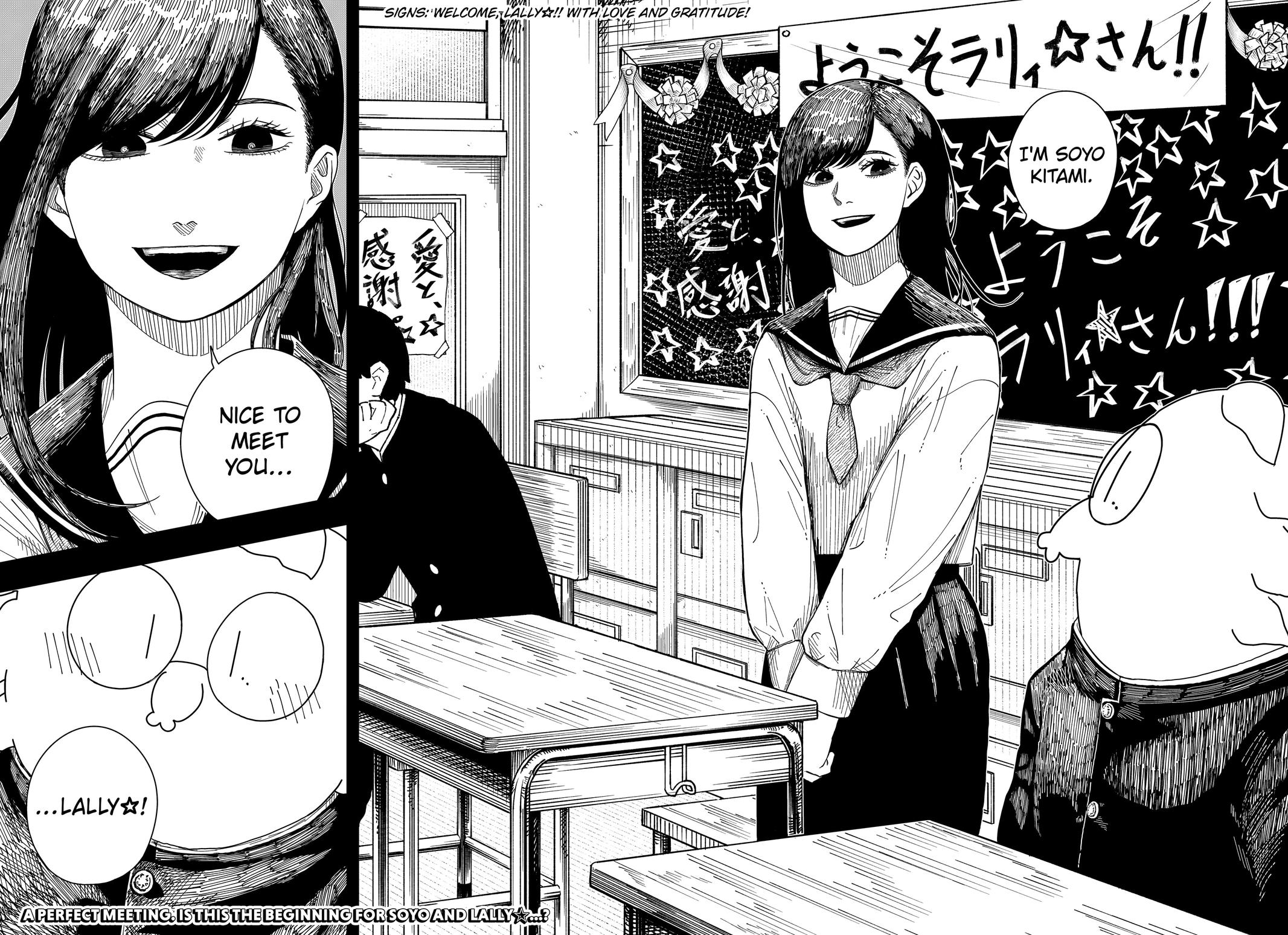 Drama Queen Chapter 38 - Page 21 in English