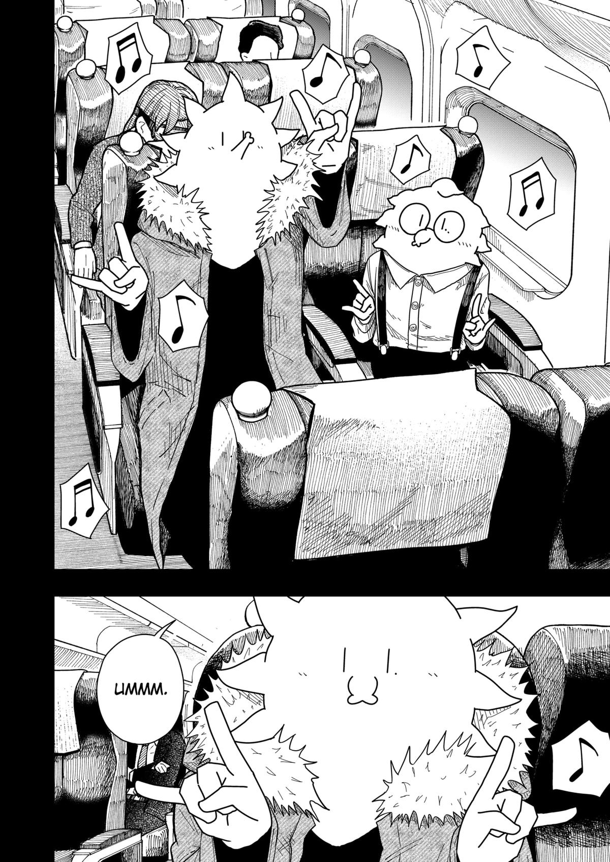 Drama Queen Chapter 38 - Page 5 in English