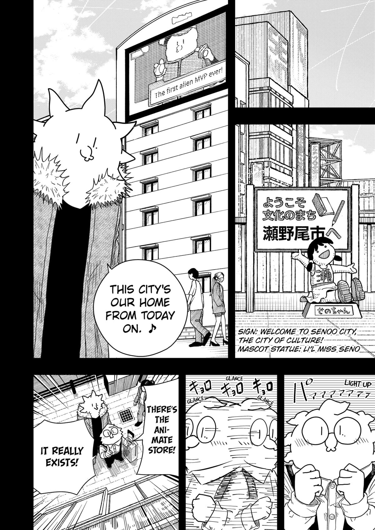 Drama Queen Chapter 38 - Page 9 in English