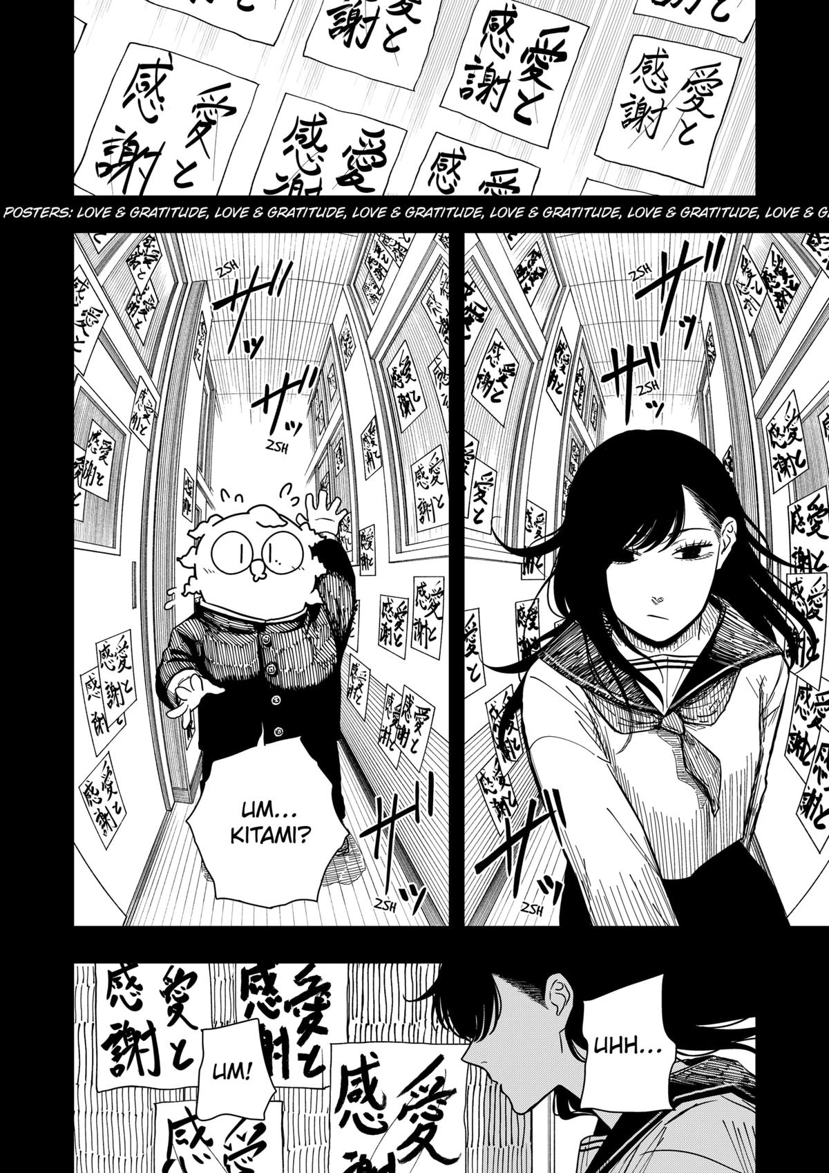 Drama Queen Chapter 39 - Page 16 in English