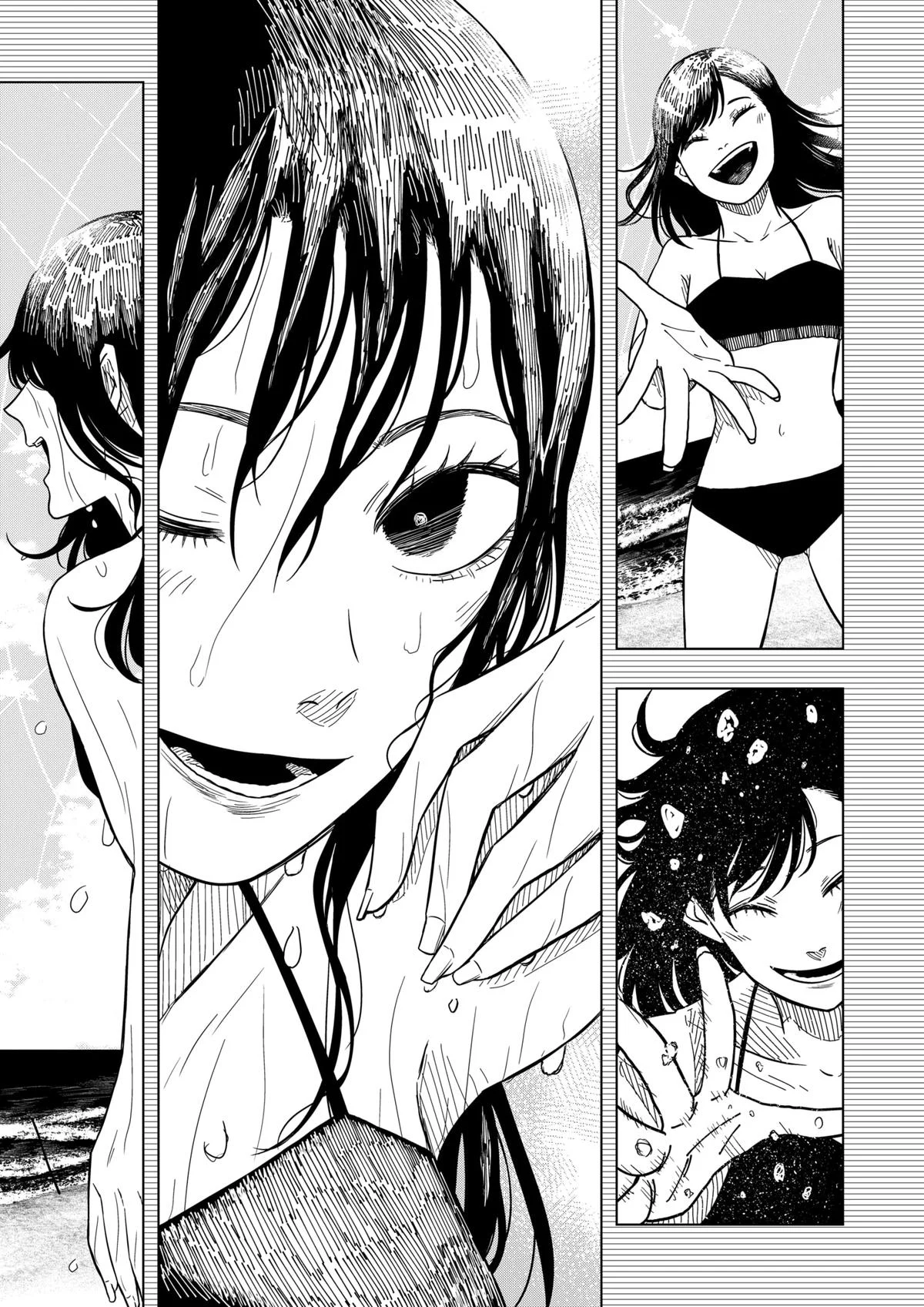 Drama Queen Chapter 39 - Page 19 in English