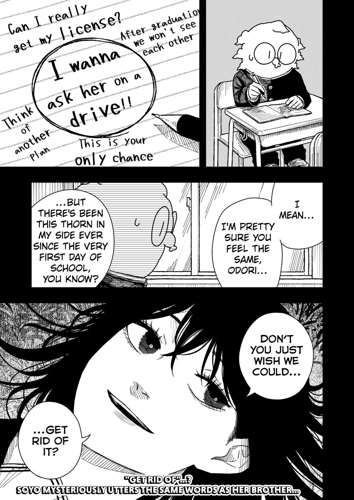 Drama Queen Chapter 39 - Page 23 in English