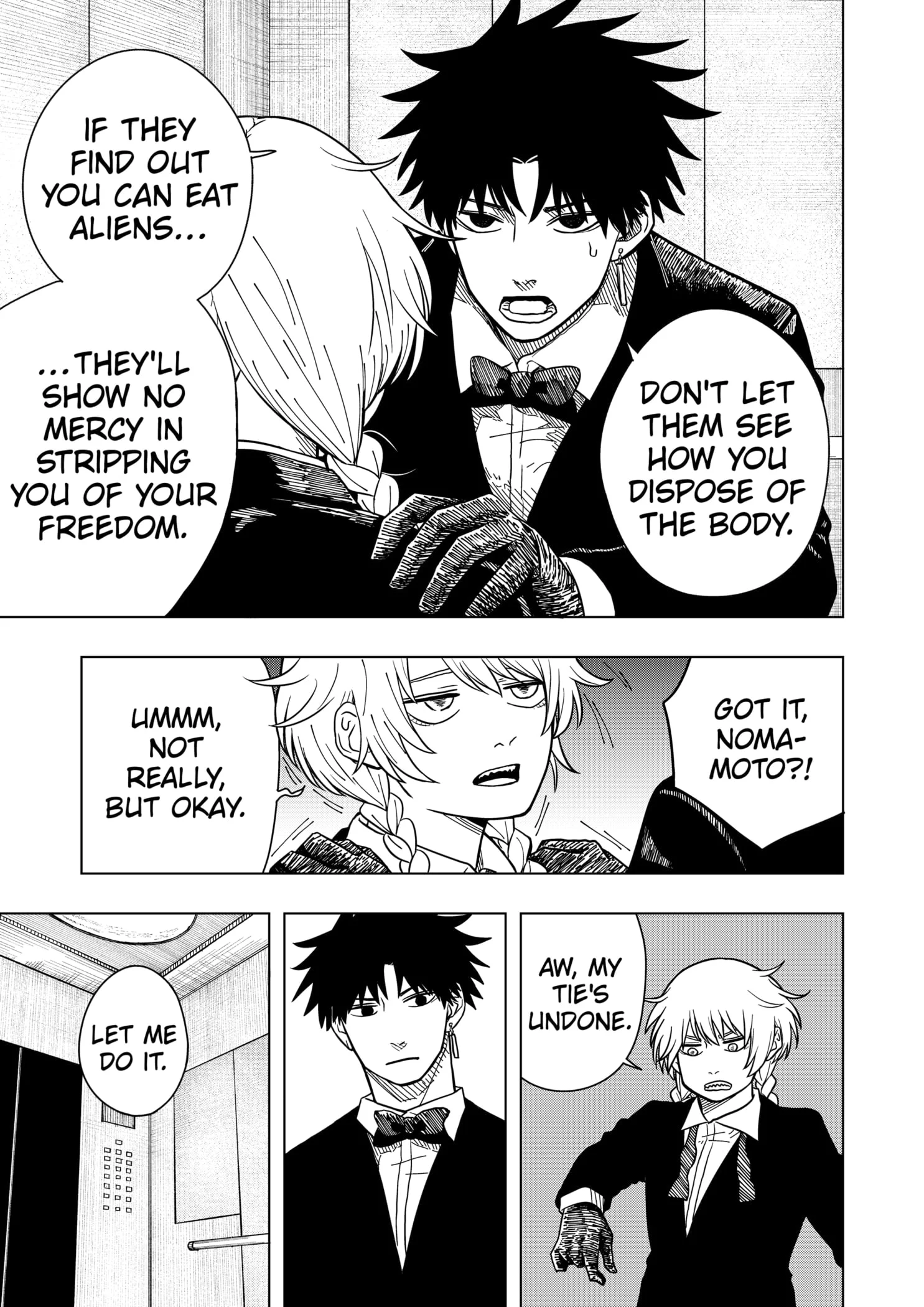 Drama Queen Chapter 4 - Page 13 in English