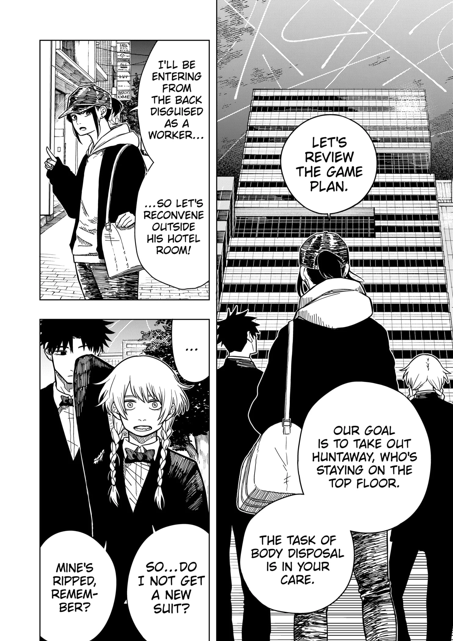 Drama Queen Chapter 4 - Page 4 in English
