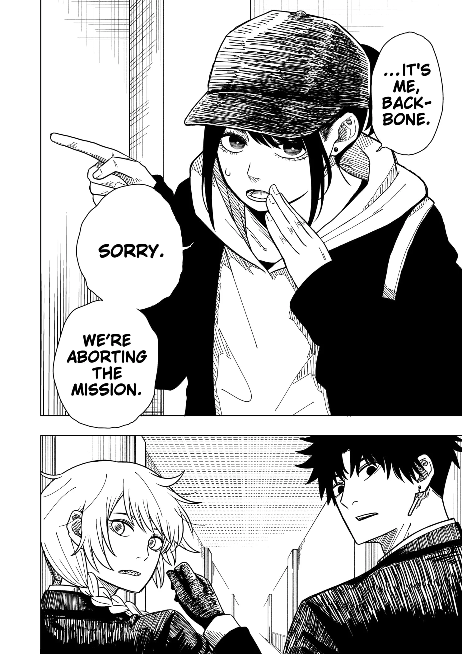 Drama Queen Chapter 4 - Page 6 in English