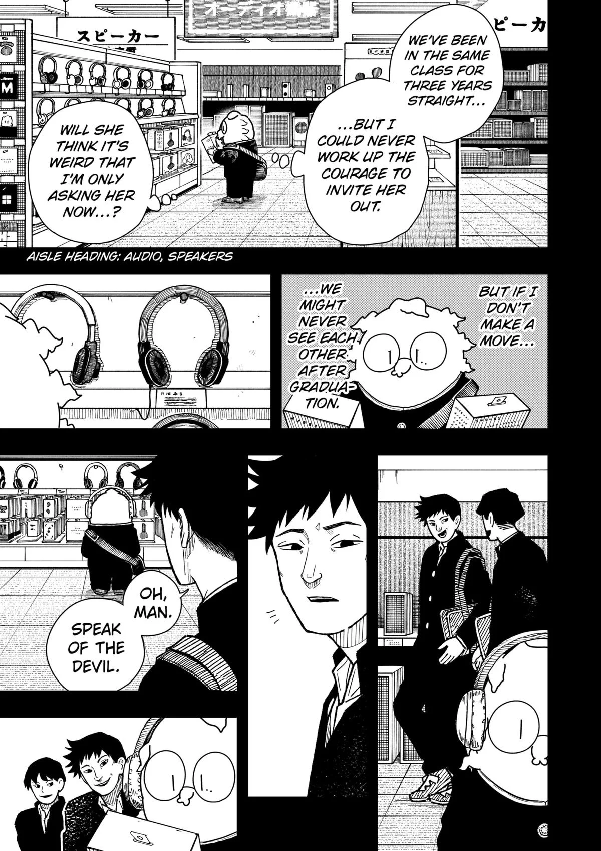 Drama Queen Chapter 40 - Page 11 in English