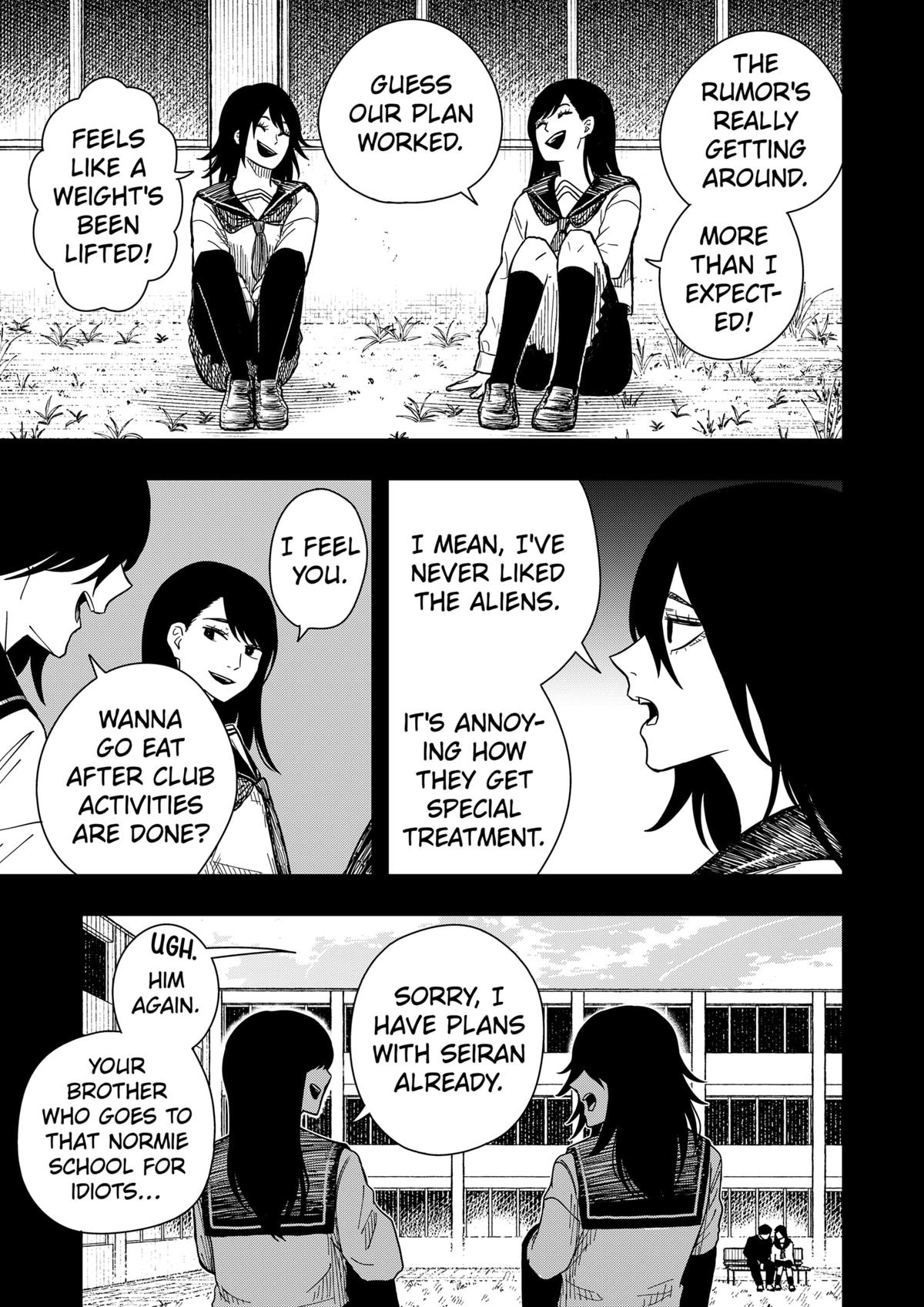 Drama Queen Chapter 40 - Page 17 in English