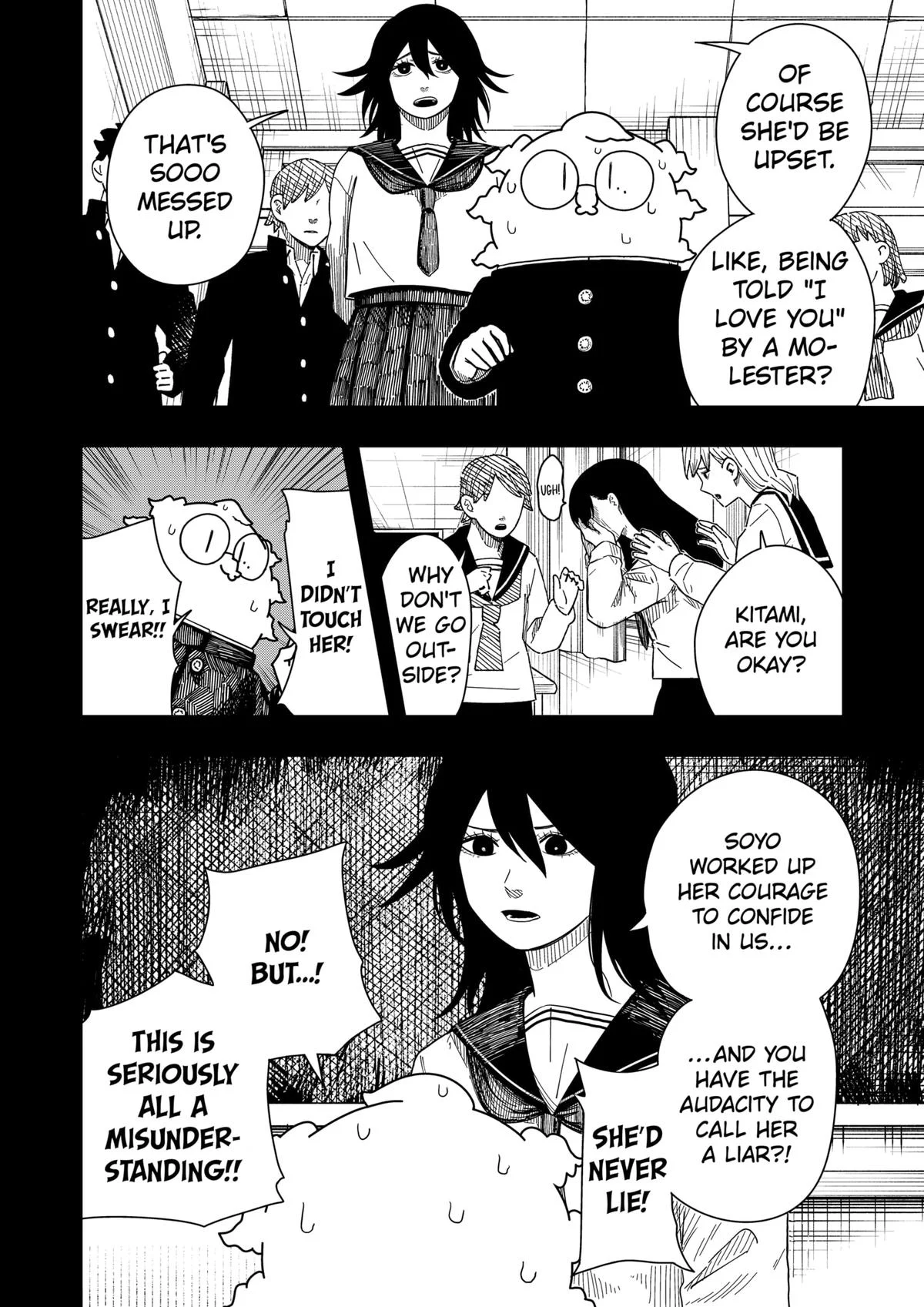 Drama Queen Chapter 41 - Page 14 in English