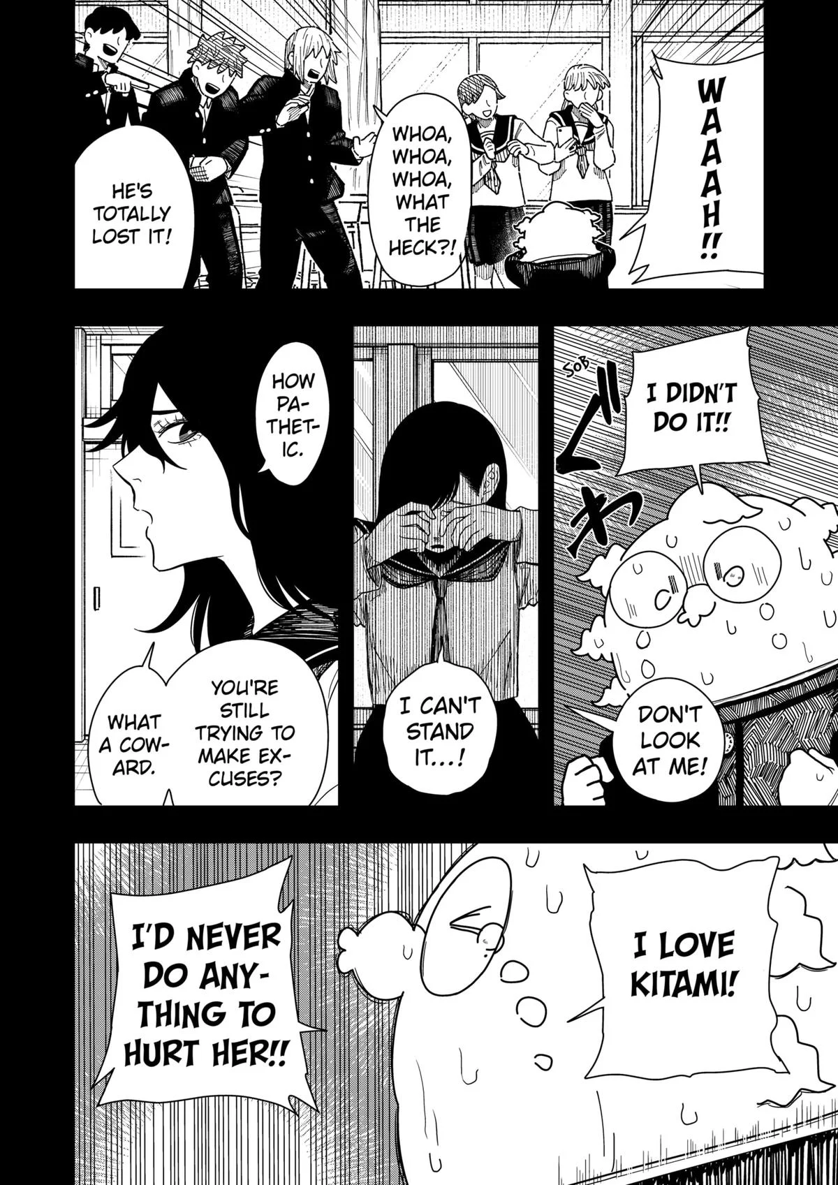 Drama Queen Chapter 41 - Page 16 in English