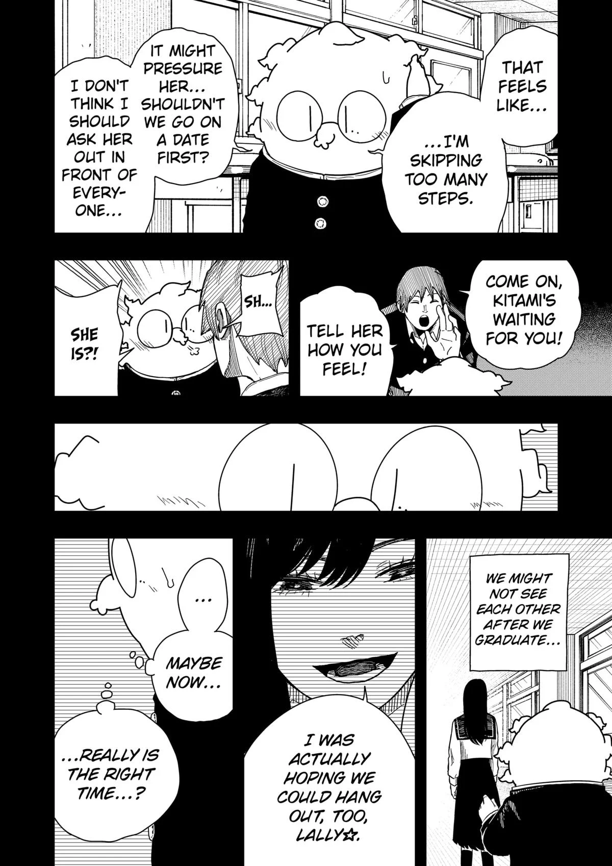 Drama Queen Chapter 41 - Page 4 in English