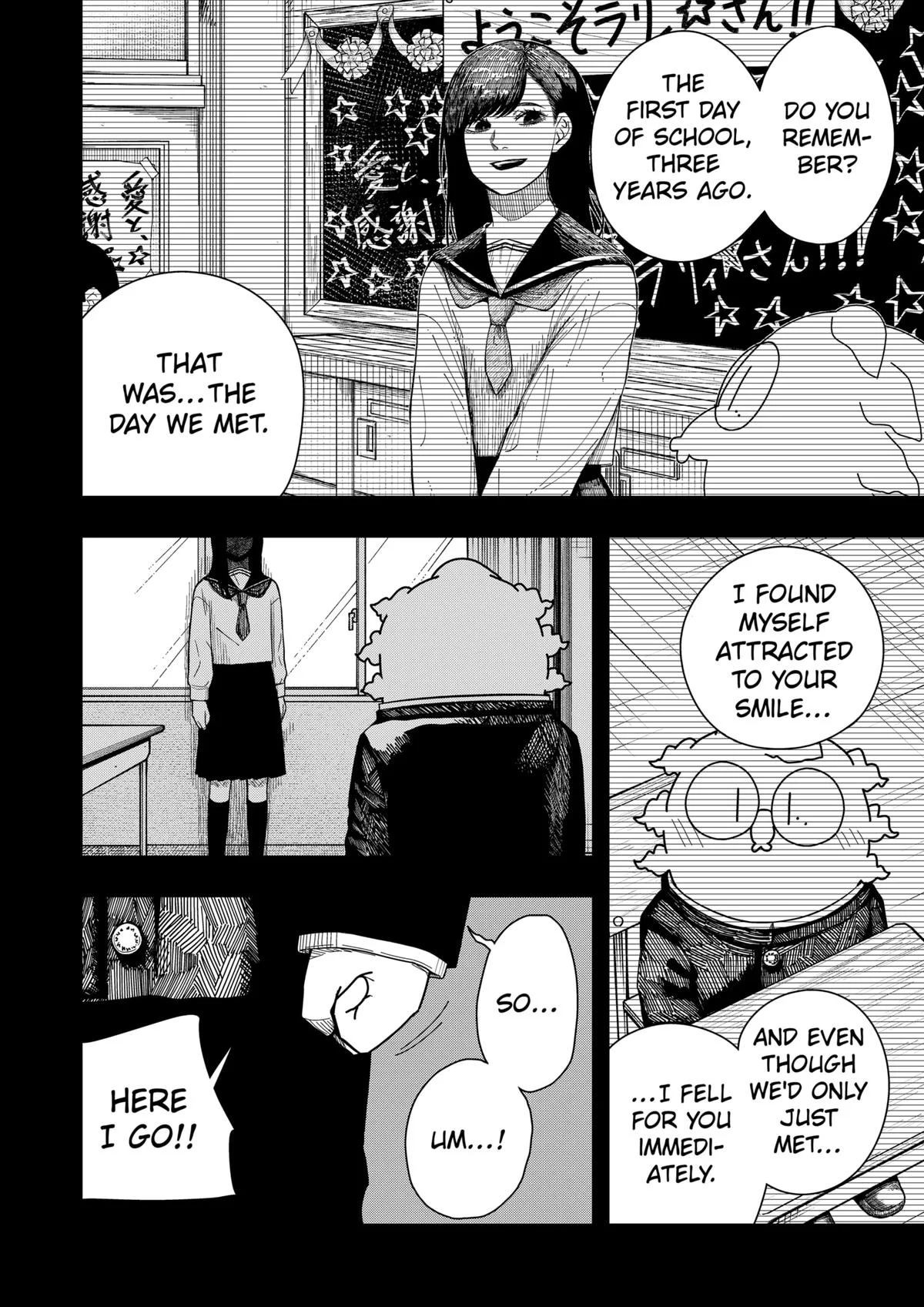 Drama Queen Chapter 41 - Page 6 in English