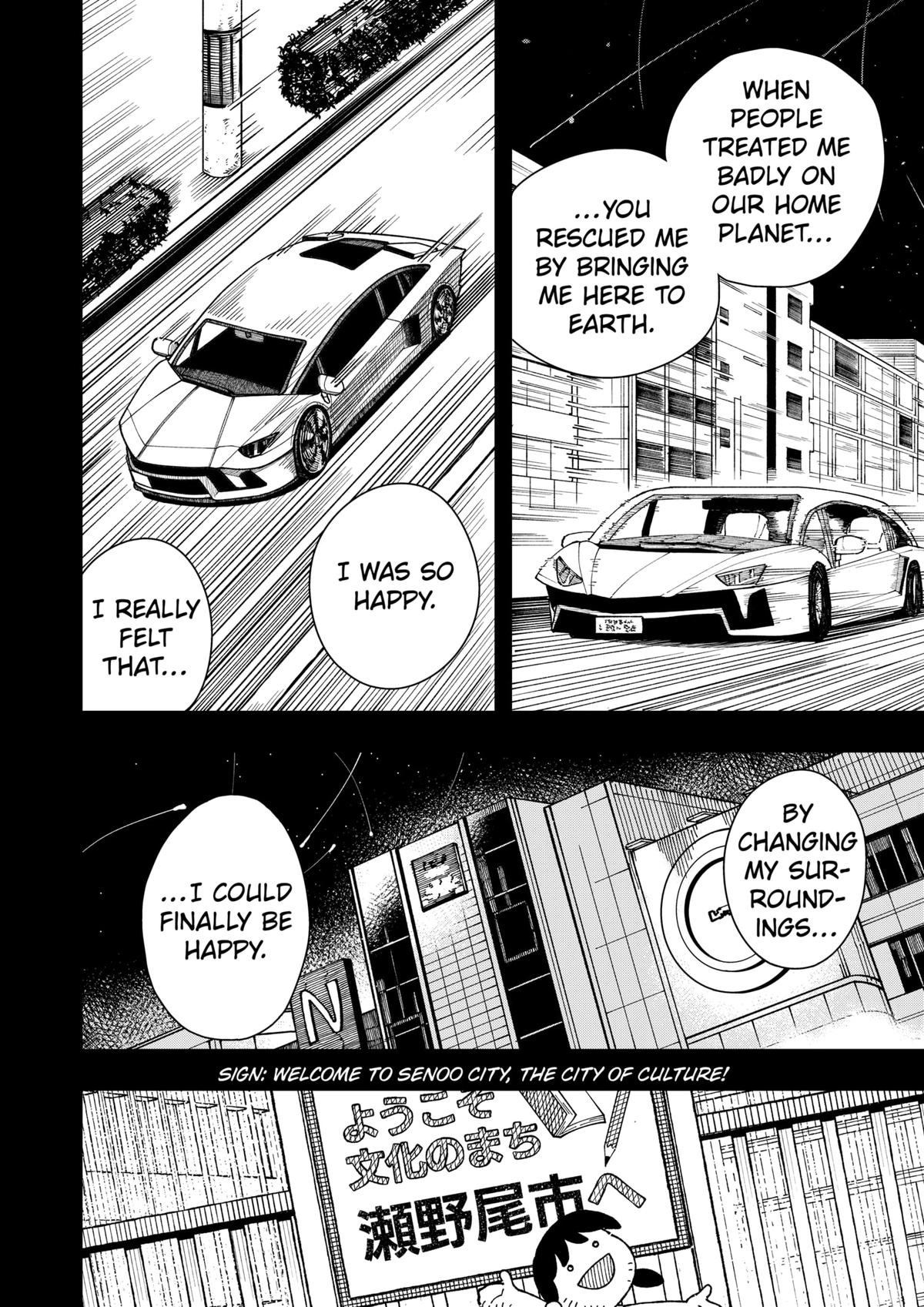 Drama Queen Chapter 42 - Page 10 in English