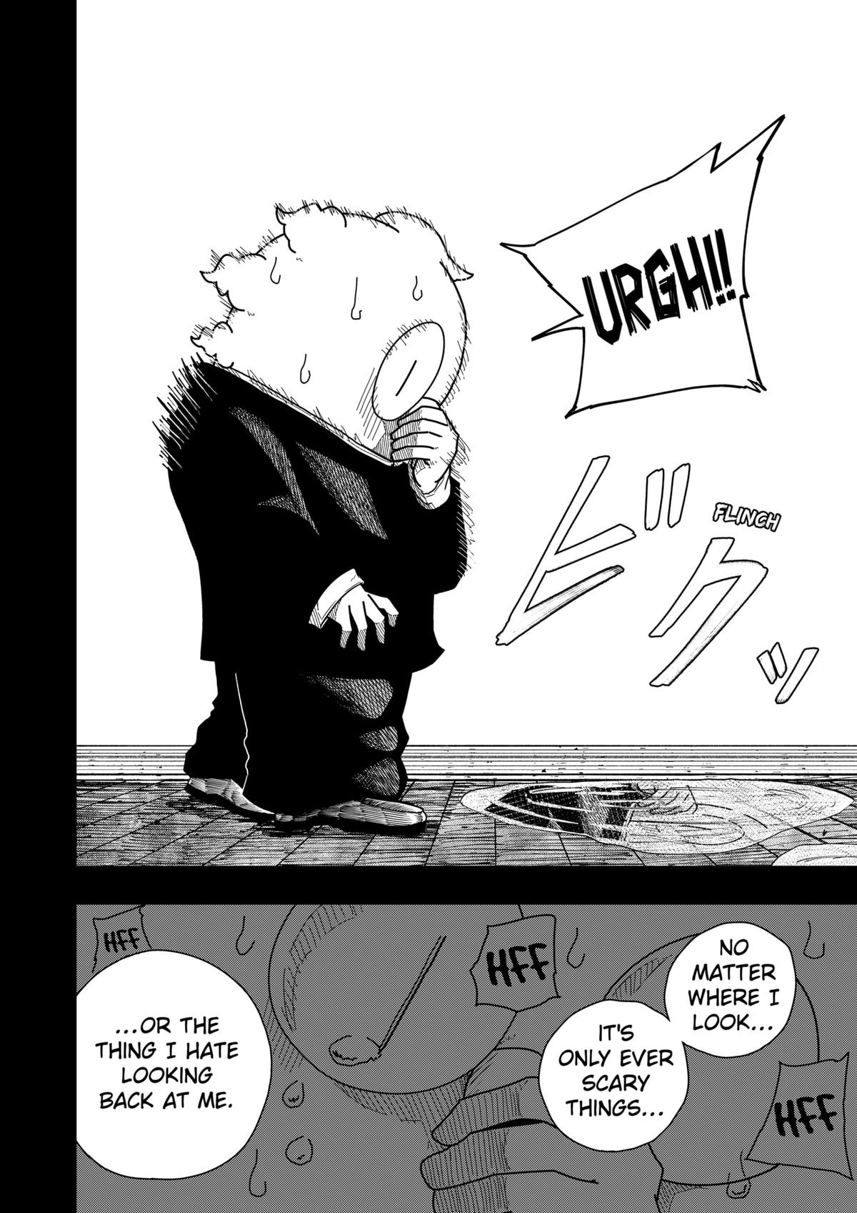 Drama Queen Chapter 42 - Page 14 in English
