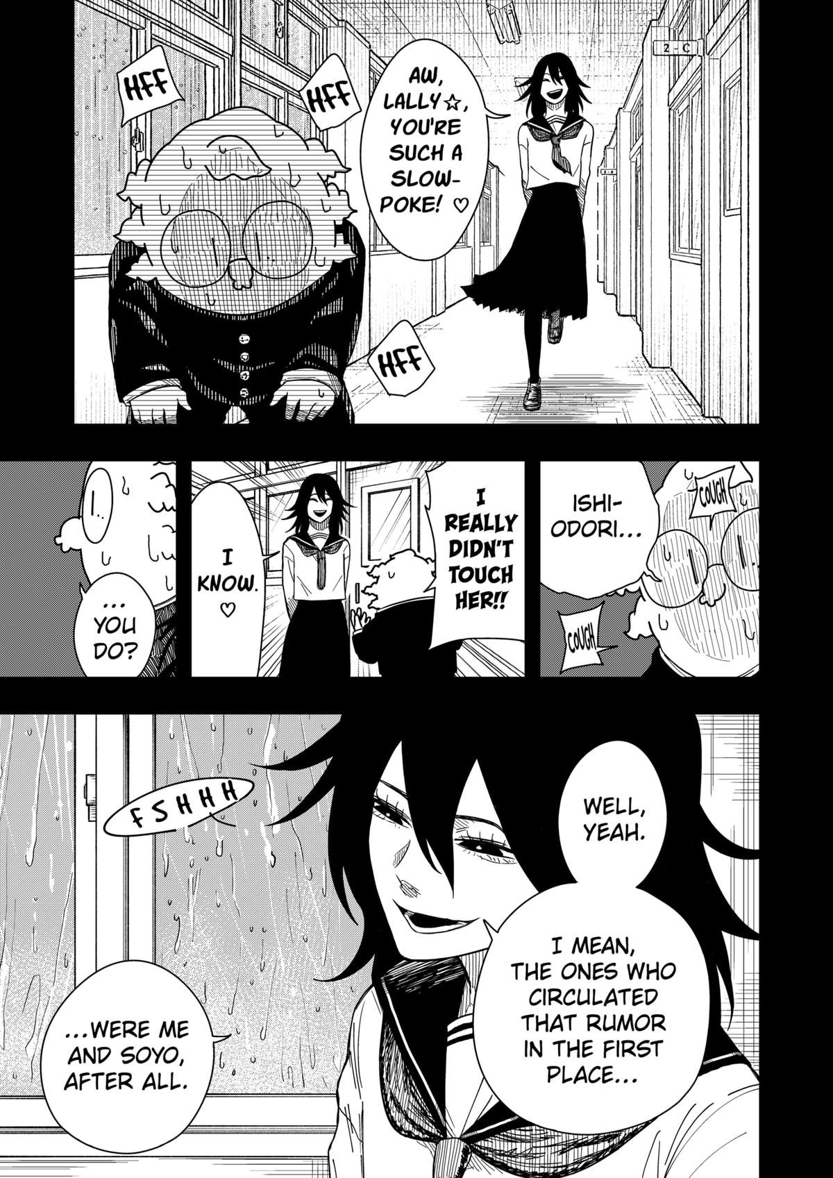 Drama Queen Chapter 42 - Page 5 in English