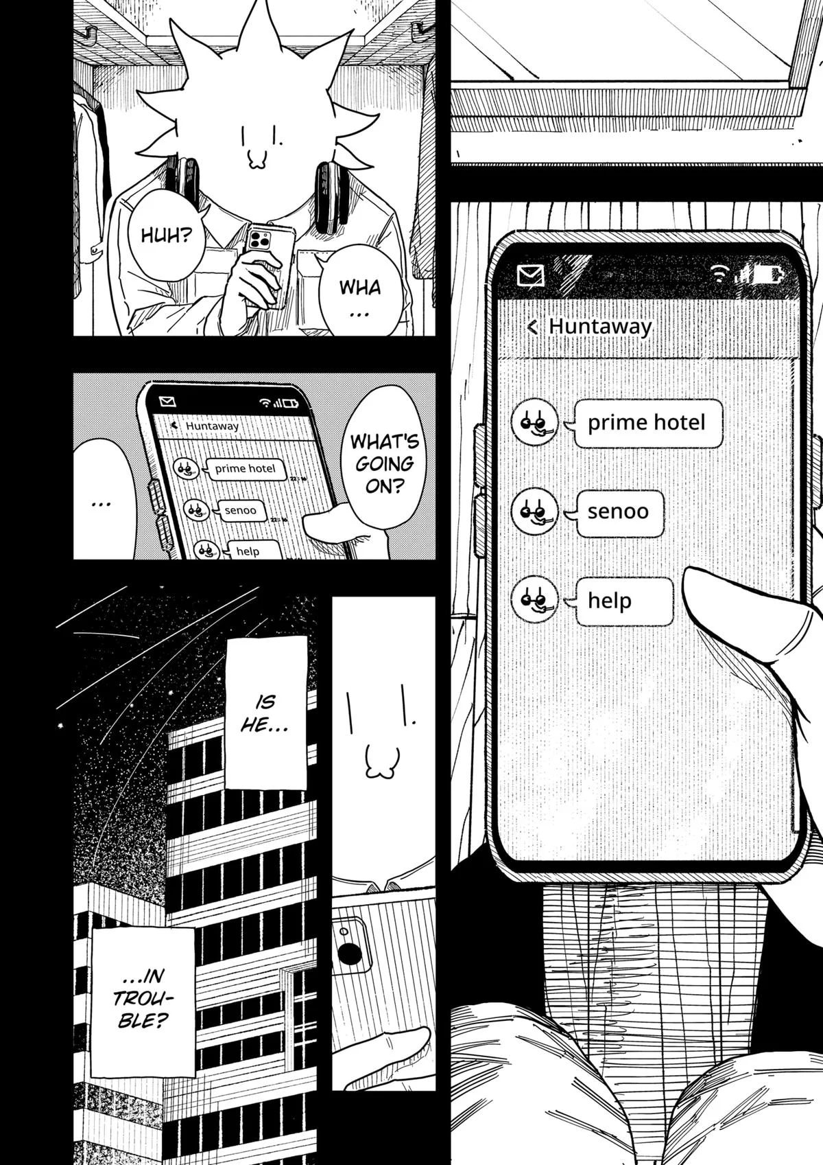 Drama Queen Chapter 43 - Page 18 in English