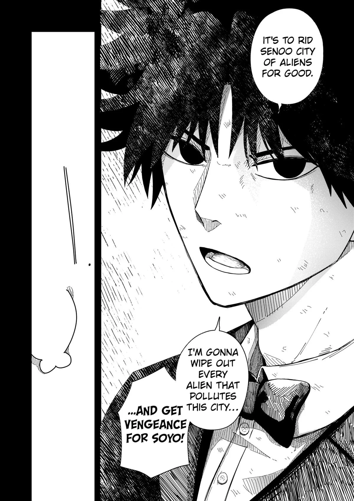 Drama Queen Chapter 43 - Page 22 in English