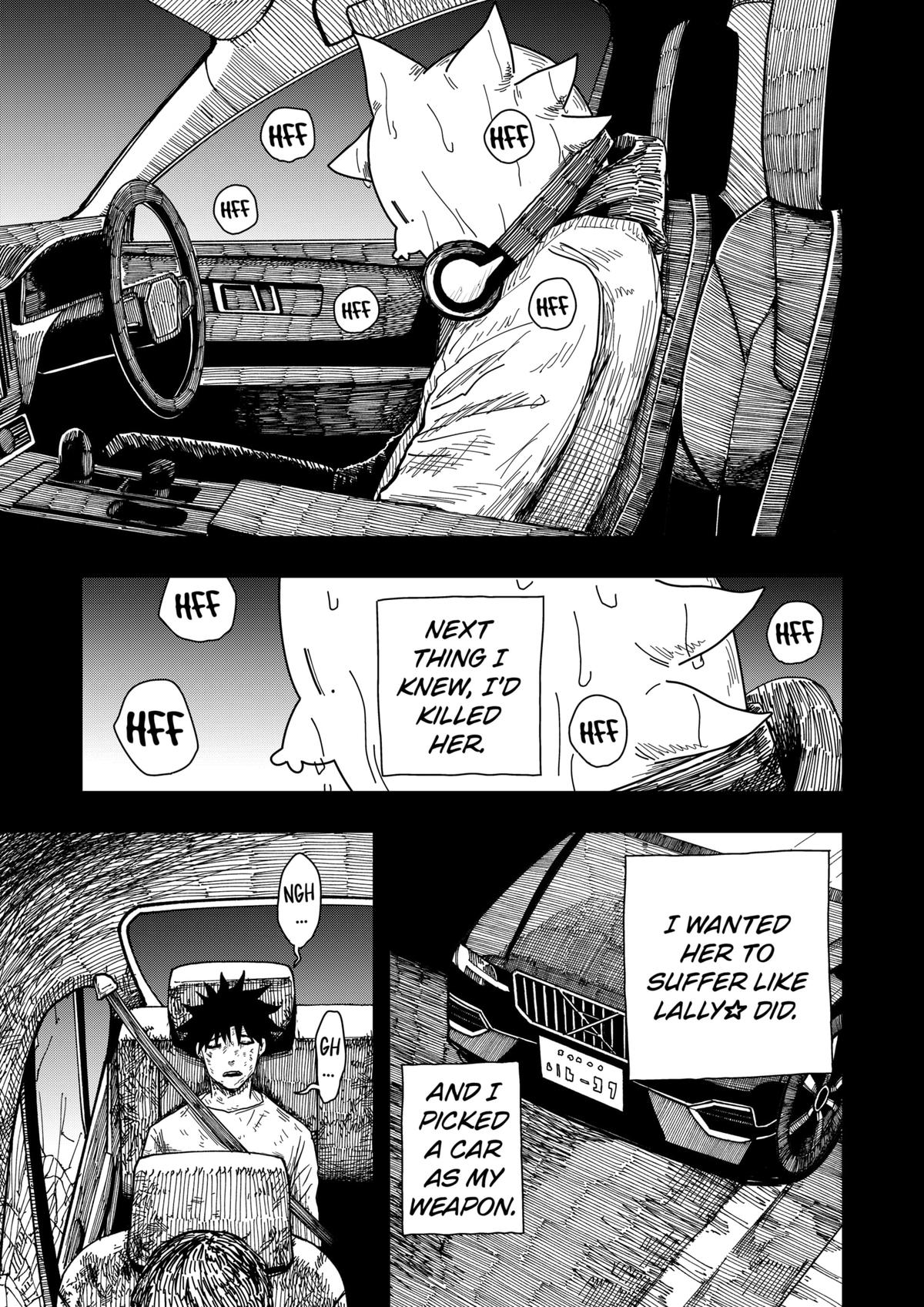 Drama Queen Chapter 43 - Page 5 in English