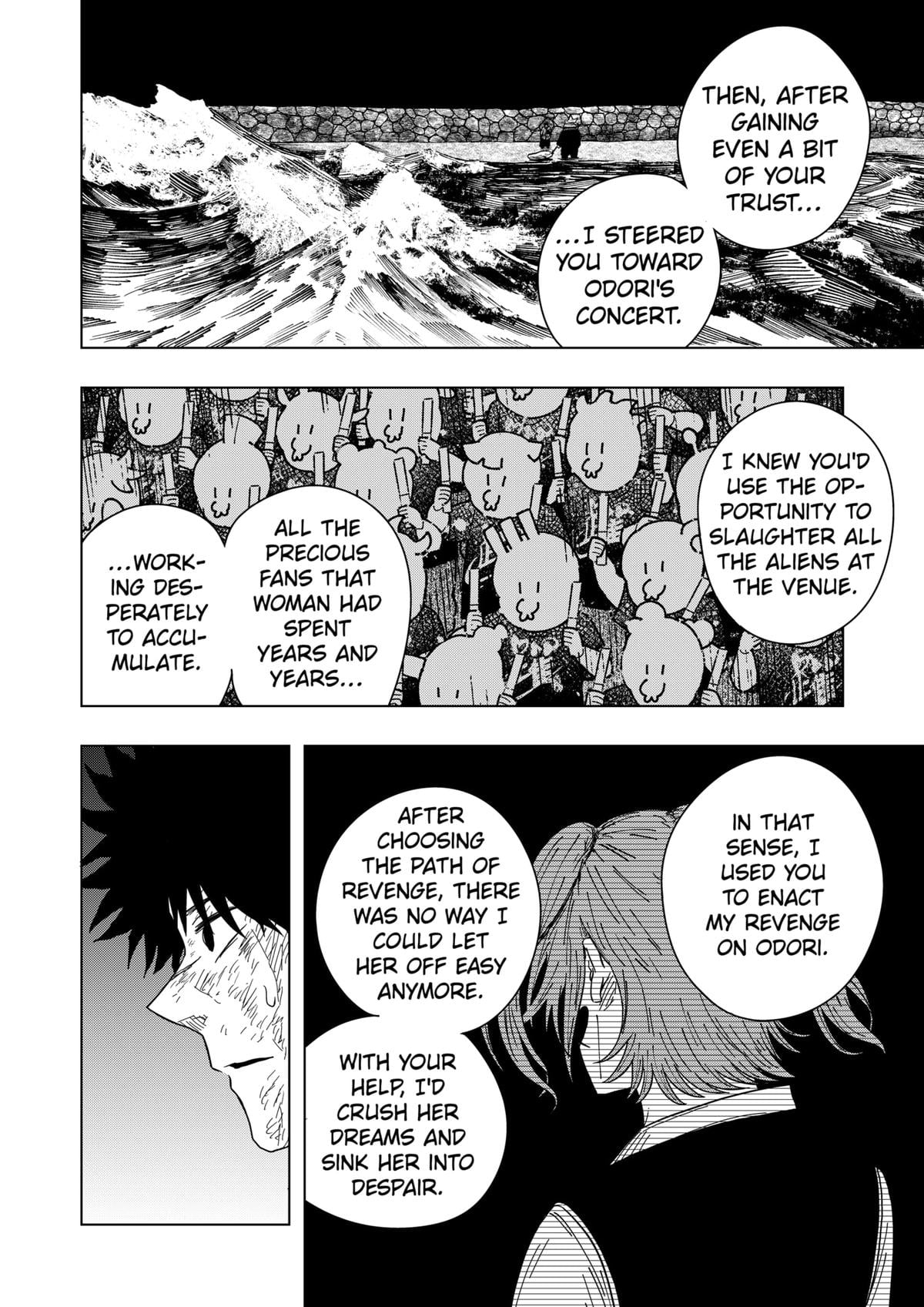 Drama Queen Chapter 44 - Page 6 in English