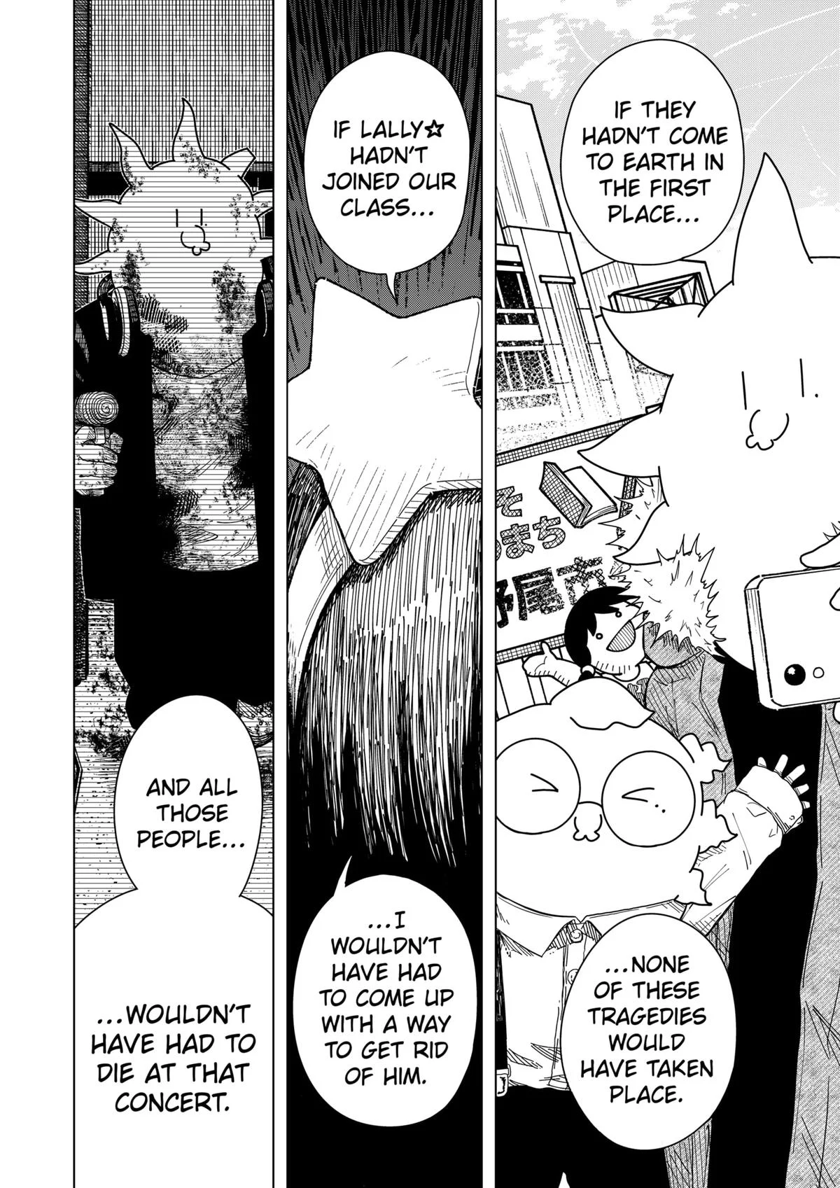 Drama Queen Chapter 45 - Page 10 in English
