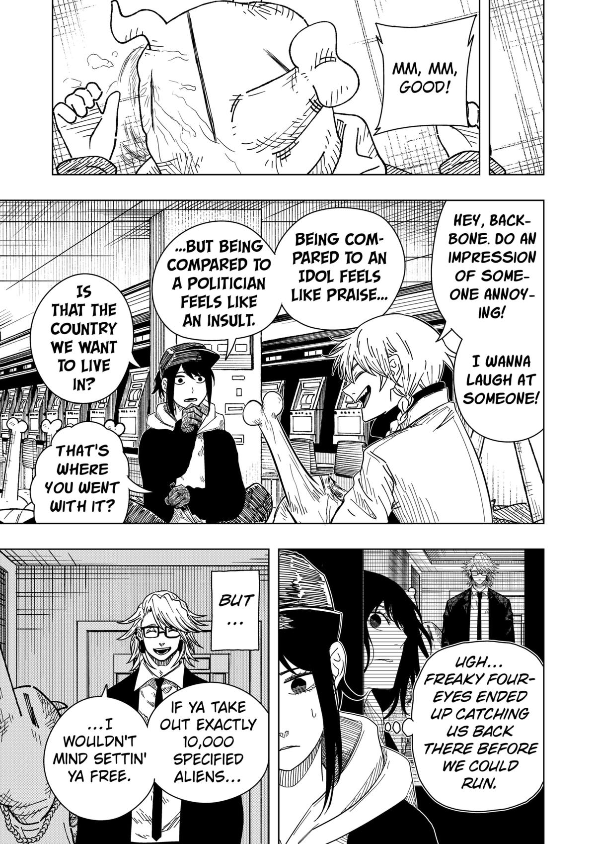 Drama Queen Chapter 46 - Page 17 in English
