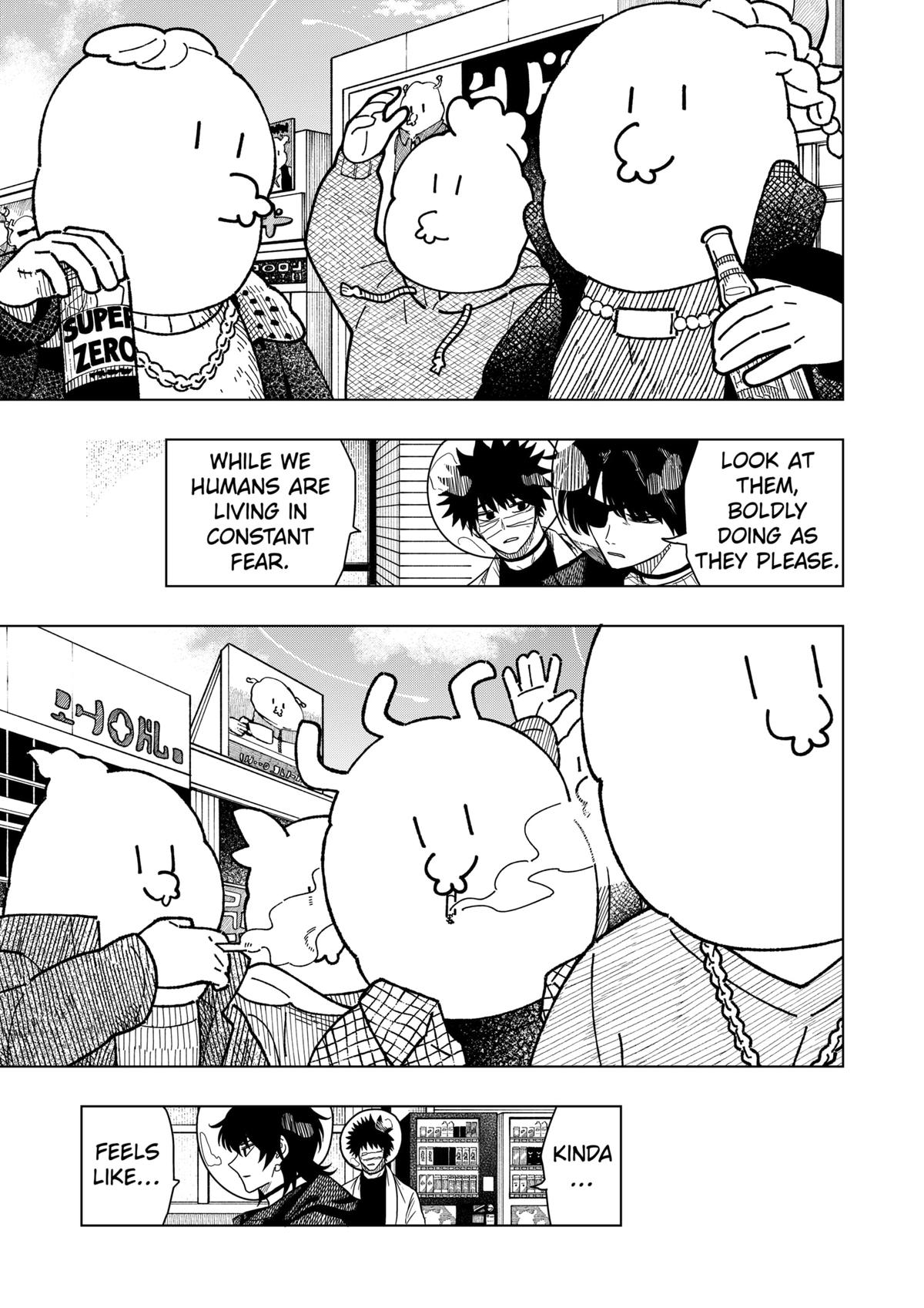 Drama Queen Chapter 47 - Page 17 in English