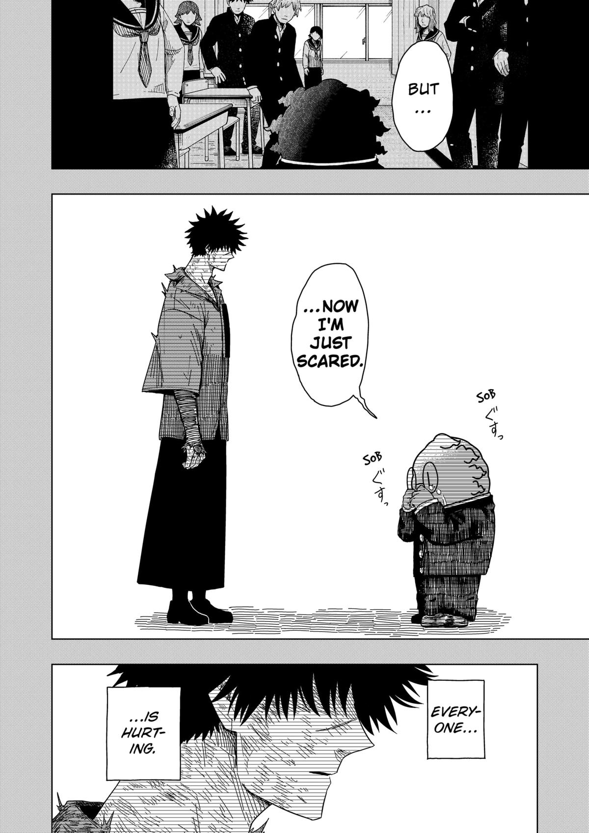 Drama Queen Chapter 47 - Page 3 in English