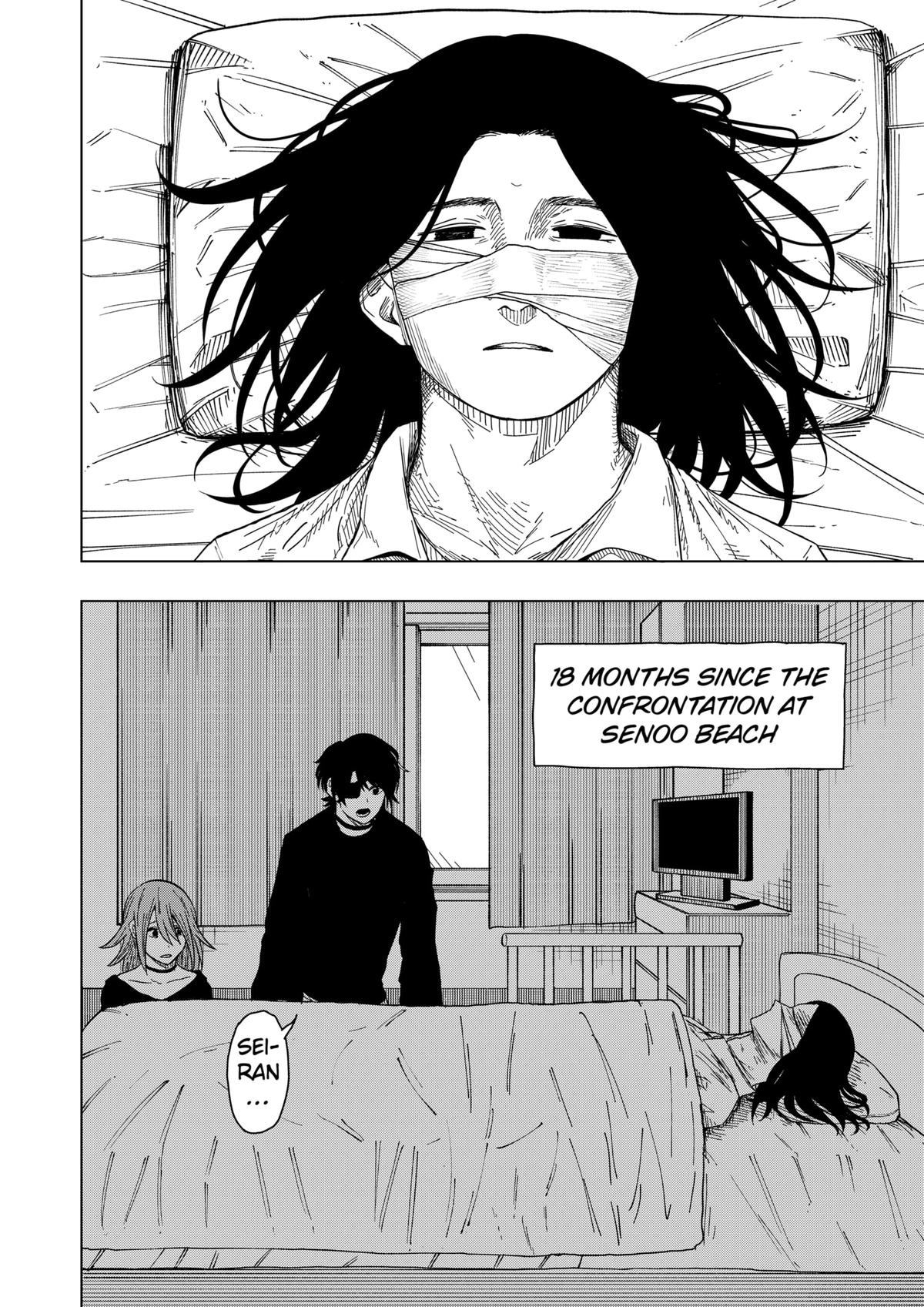 Drama Queen Chapter 47 - Page 5 in English