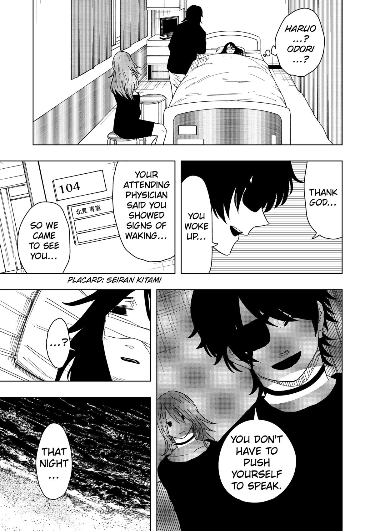 Drama Queen Chapter 47 - Page 6 in English