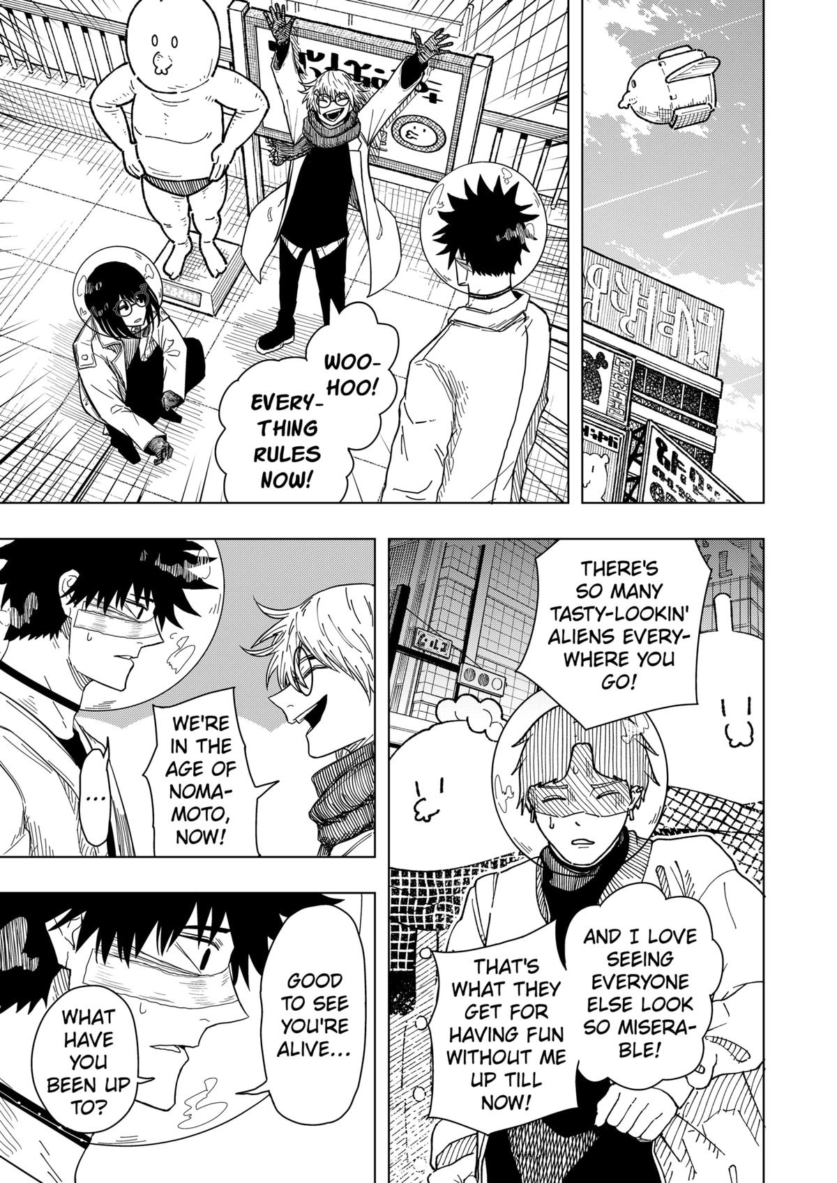Drama Queen Chapter 48 - Page 17 in English
