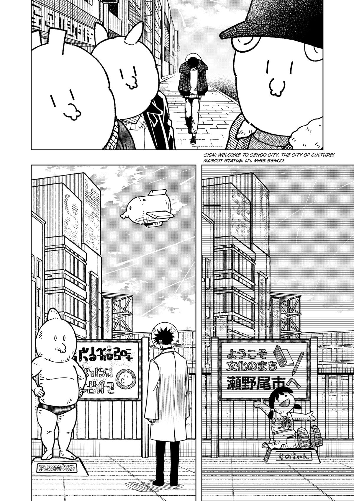 Drama Queen Chapter 48 - Page 4 in English