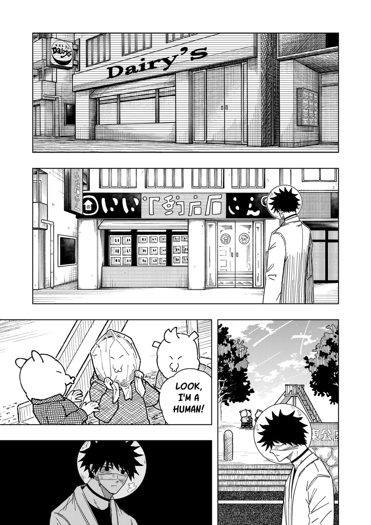 Drama Queen Chapter 48 - Page 5 in English